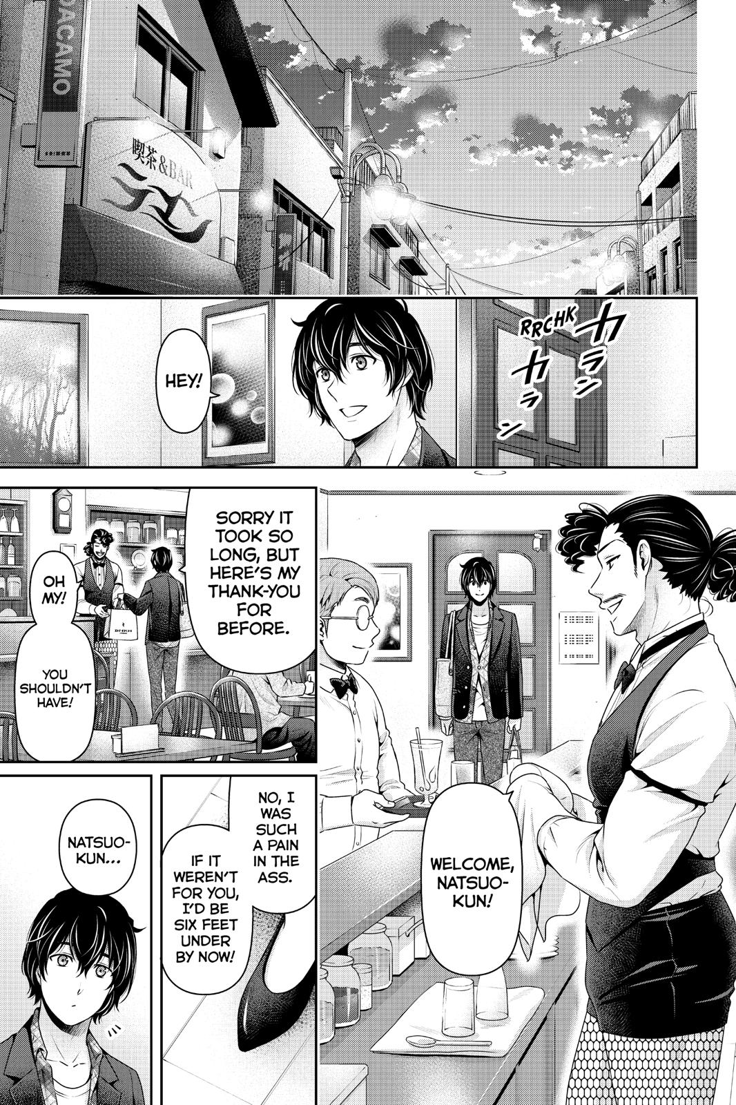 Domestic Girlfriend Chapter 230 - Page 11