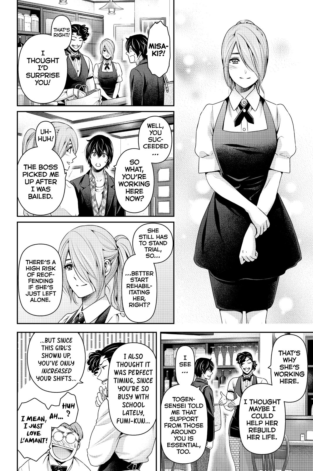 Domestic Girlfriend Chapter 230 - Page 12