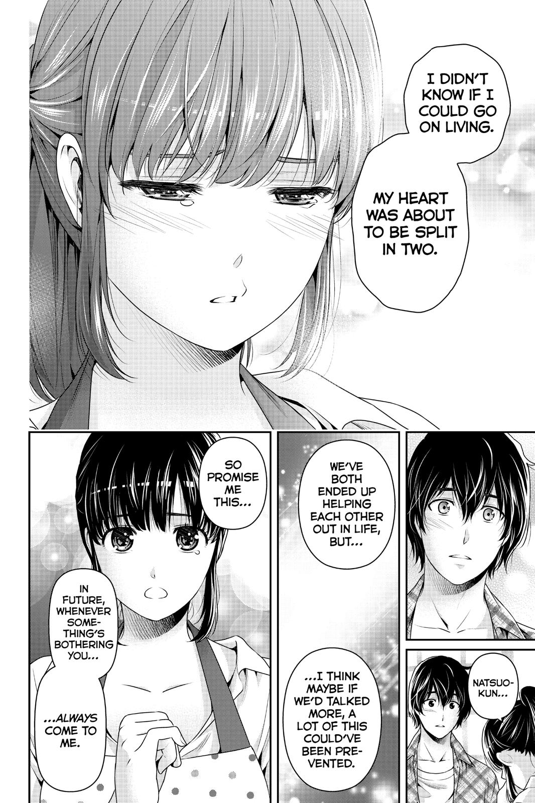 Domestic Girlfriend Chapter 230 - Page 16