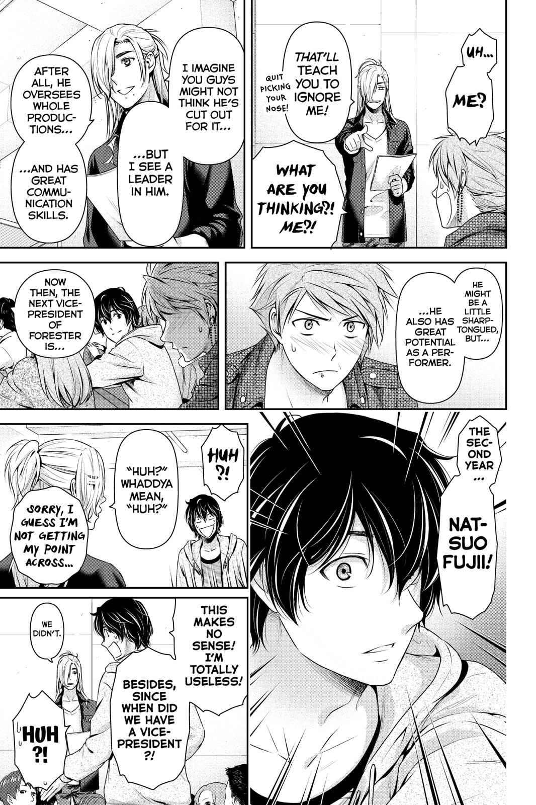 Domestic Girlfriend Chapter 231 - Page 3
