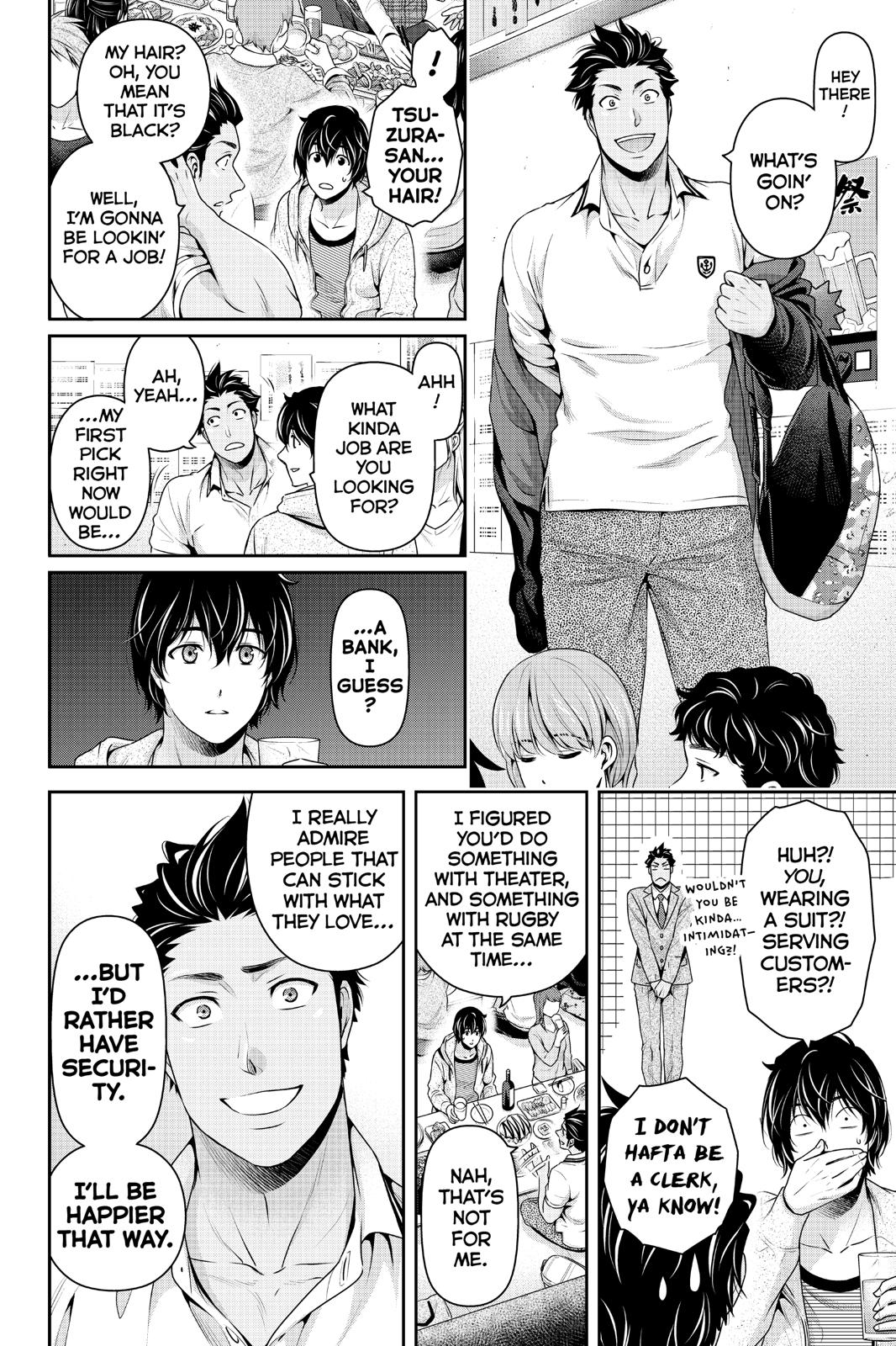 Domestic Girlfriend Chapter 231 - Page 6