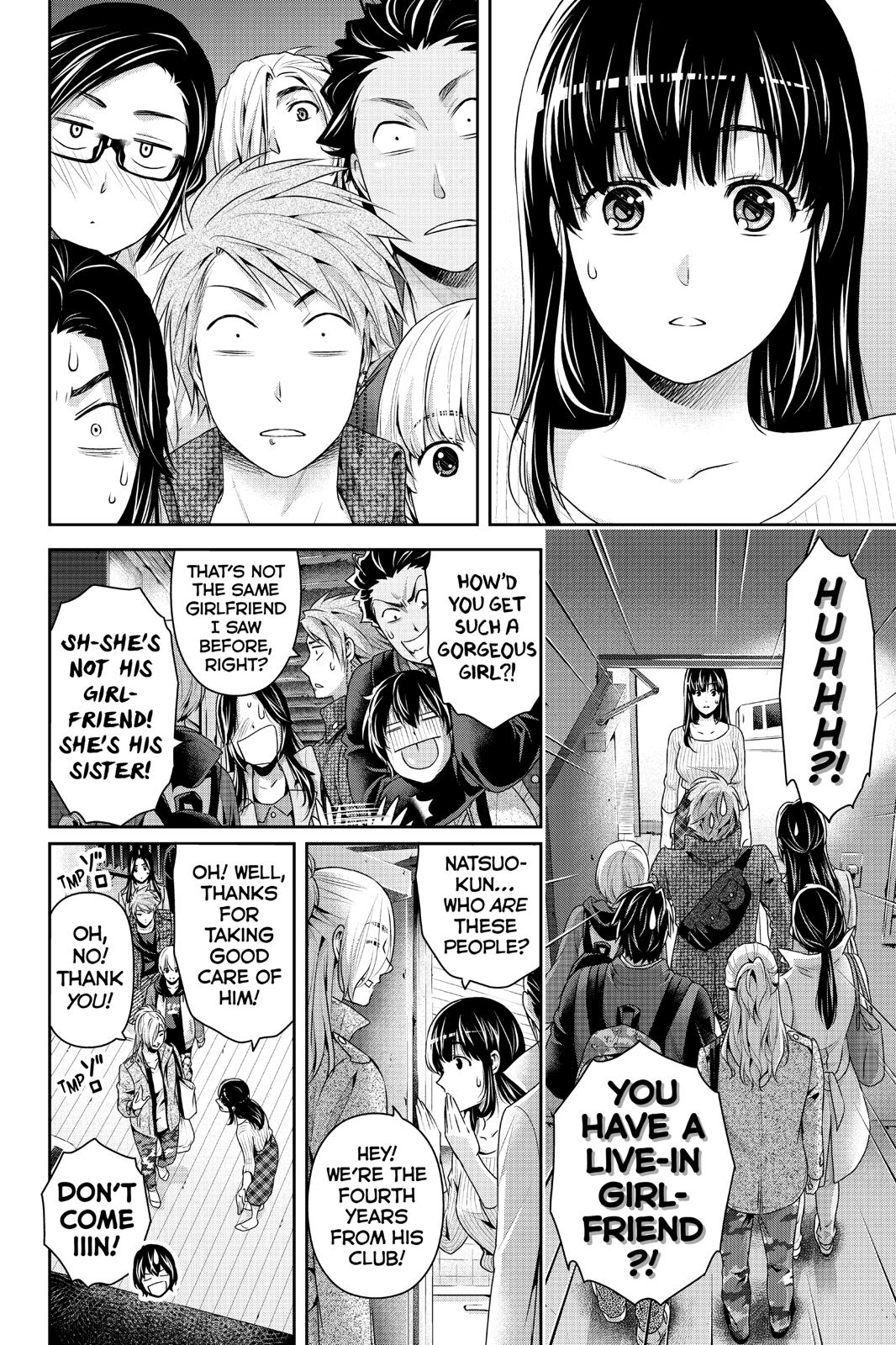 Domestic Girlfriend Chapter 231 - Page 8