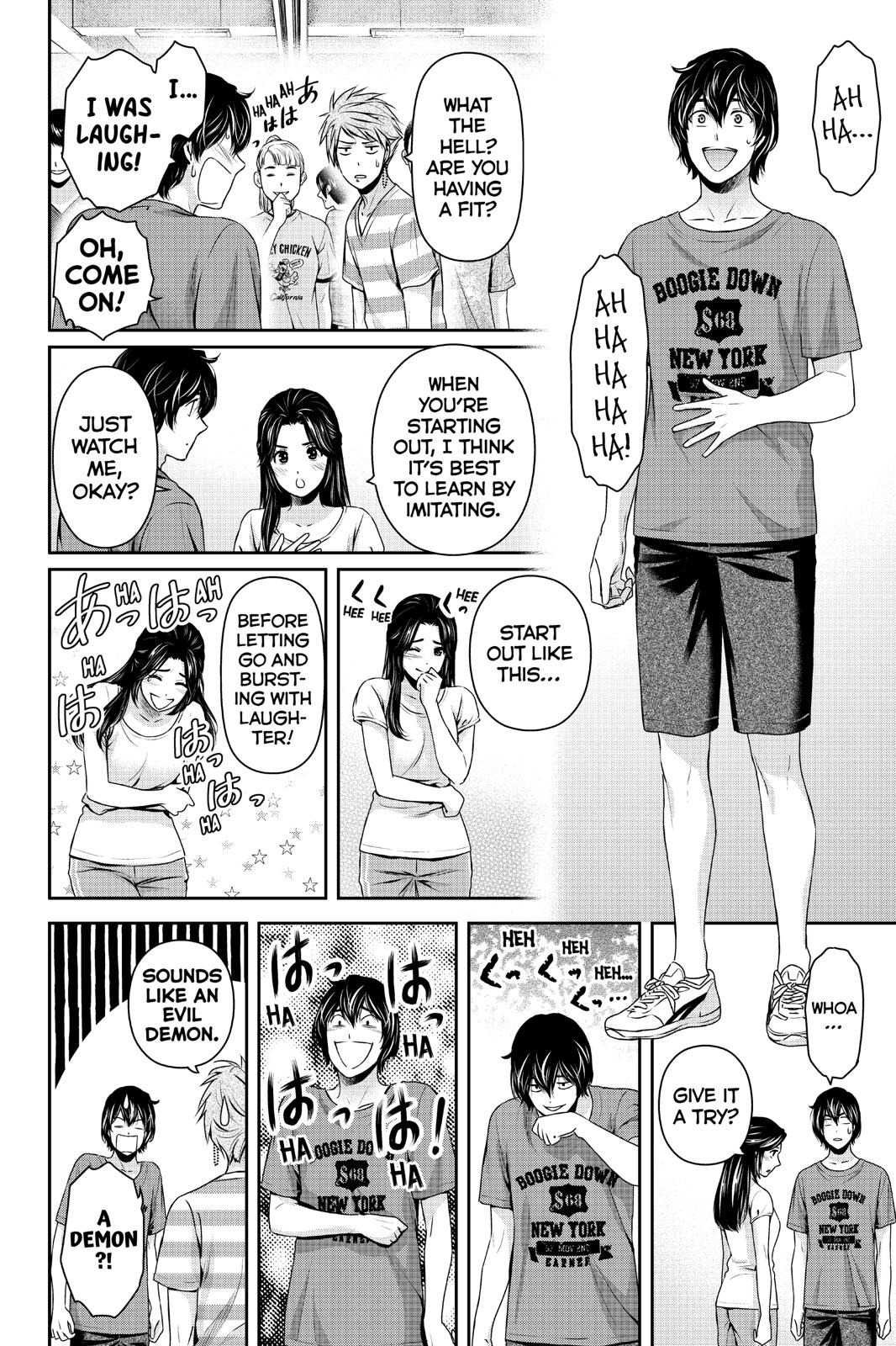 Domestic Girlfriend Chapter 231 - Page 12