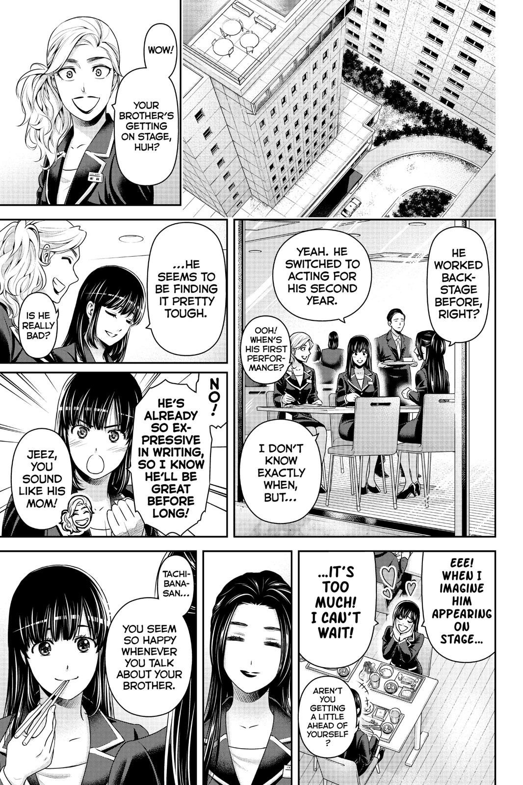 Domestic Girlfriend Chapter 231 - Page 15