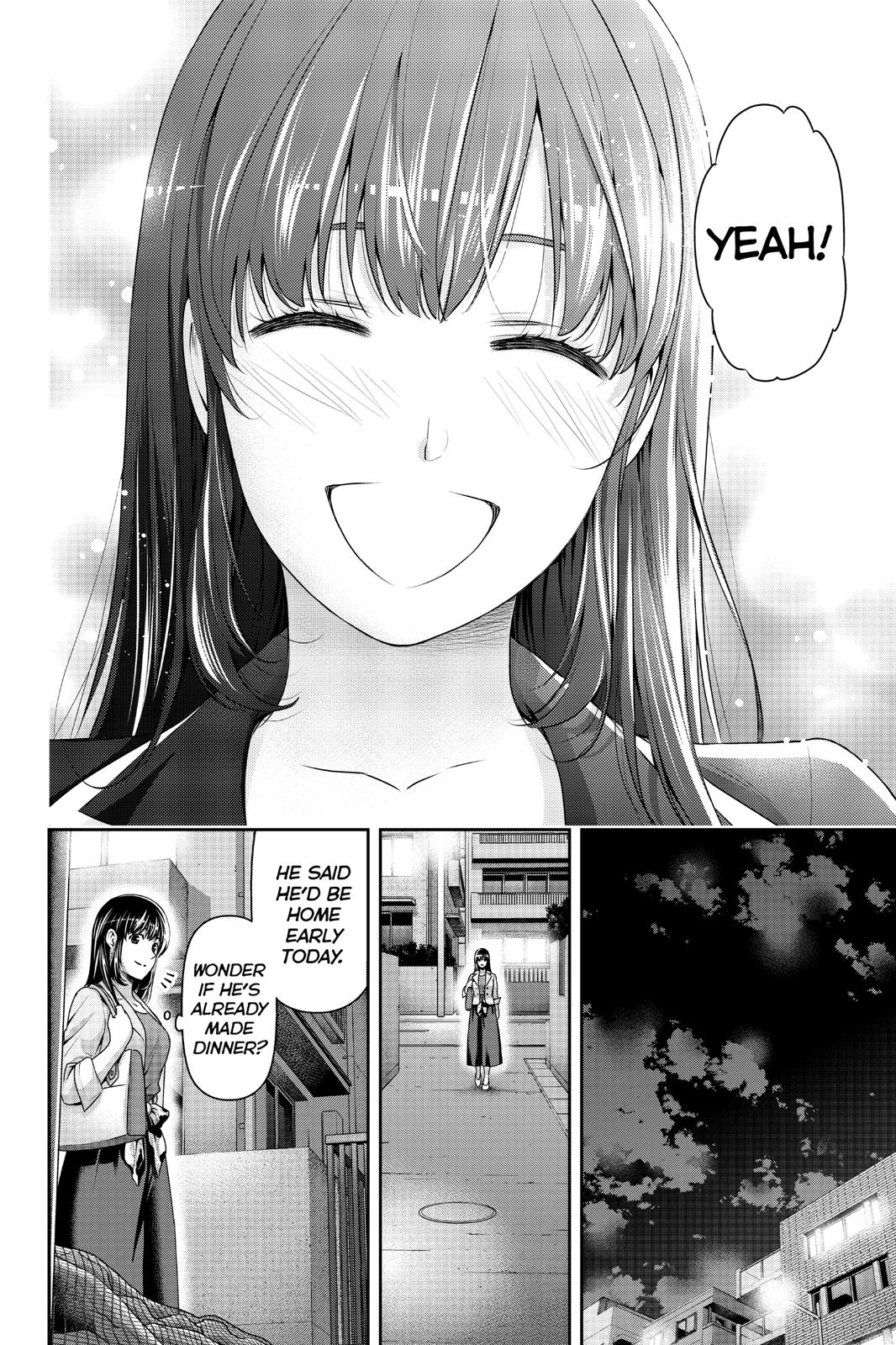 Domestic Girlfriend Chapter 231 - Page 16