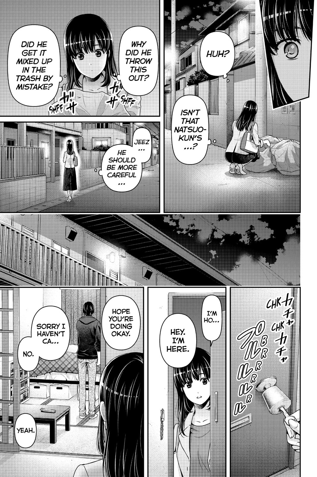 Domestic Girlfriend Chapter 231 - Page 17