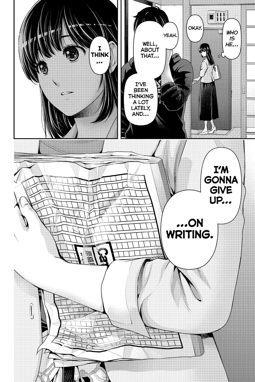Domestic Girlfriend Chapter 231 - Page 18