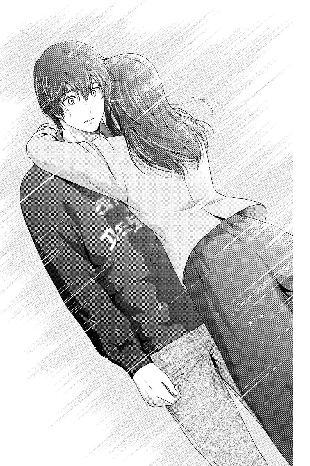 Domestic Girlfriend Chapter 232 - Page 3