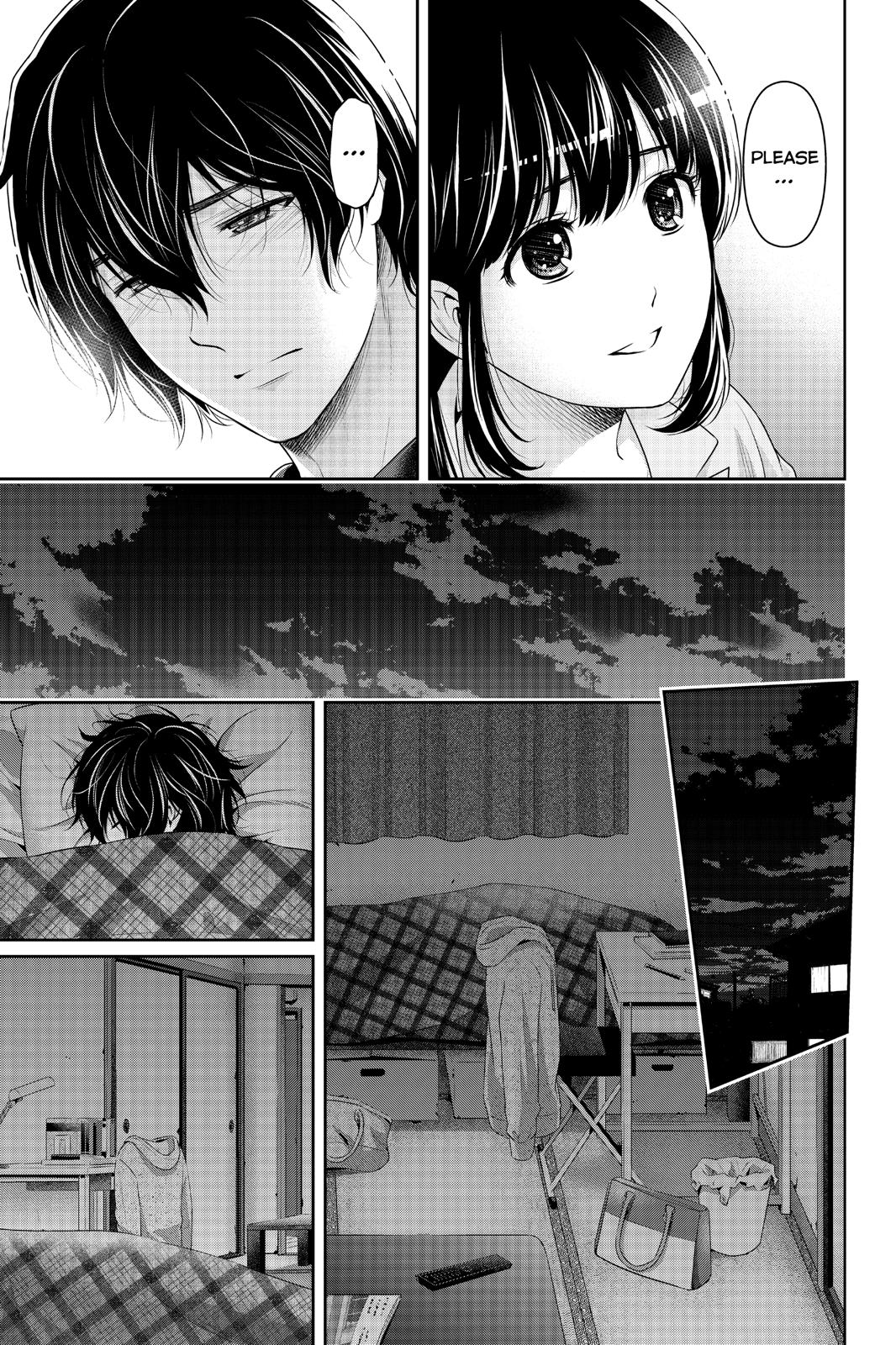 Domestic Girlfriend Chapter 232 - Page 7