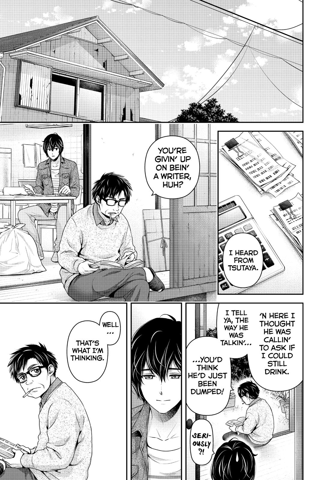 Domestic Girlfriend Chapter 232 - Page 9