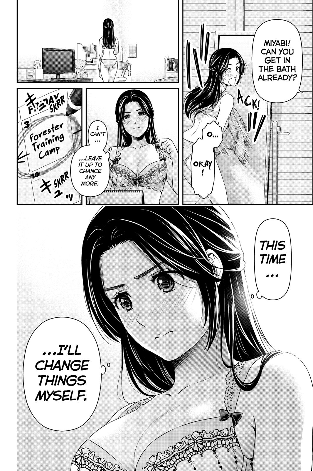 Domestic Girlfriend Chapter 232 - Page 18