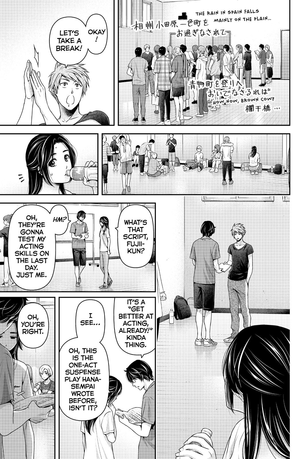 Domestic Girlfriend Chapter 233 - Page 13