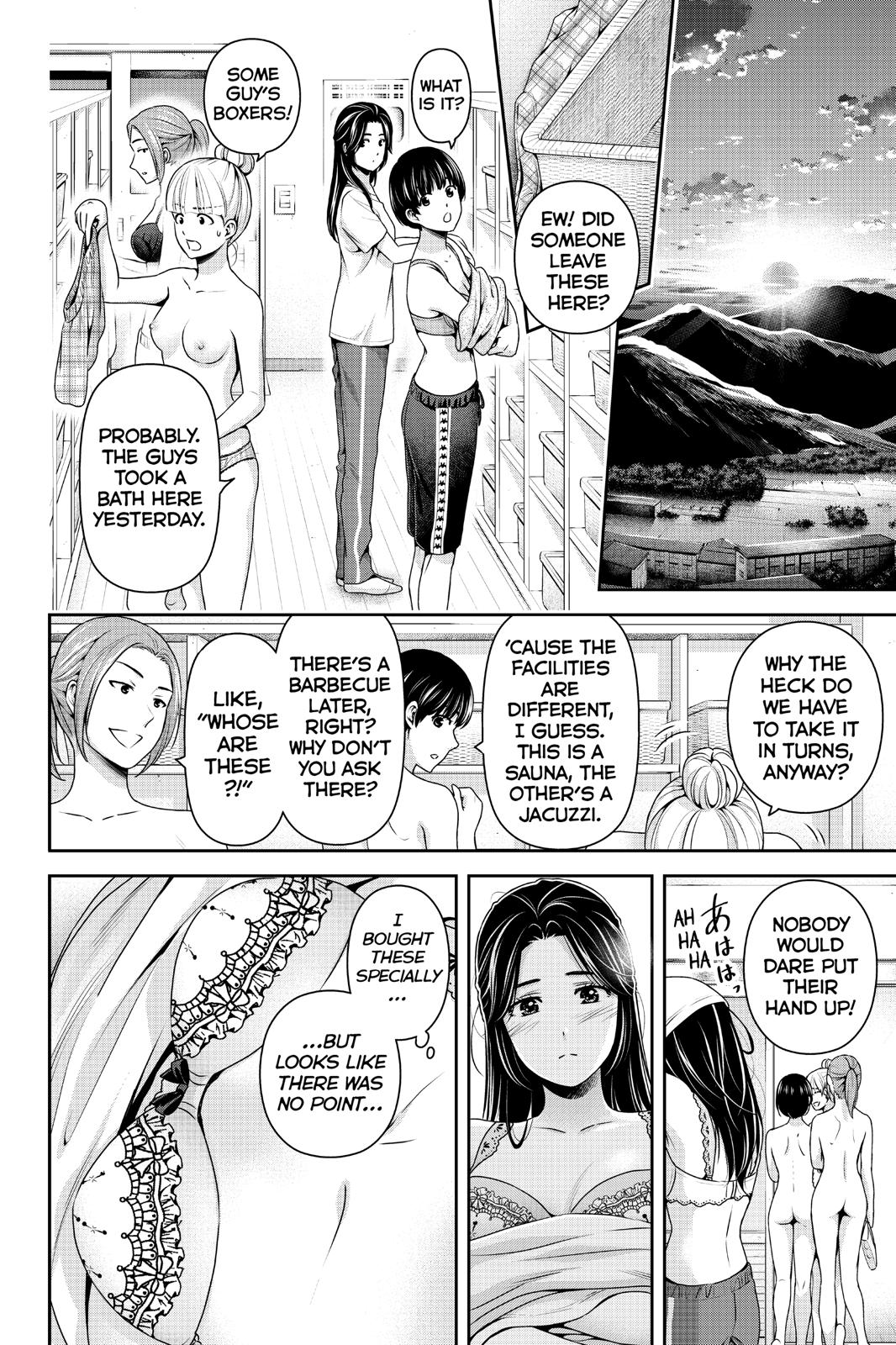 Domestic Girlfriend Chapter 235 - Page 8