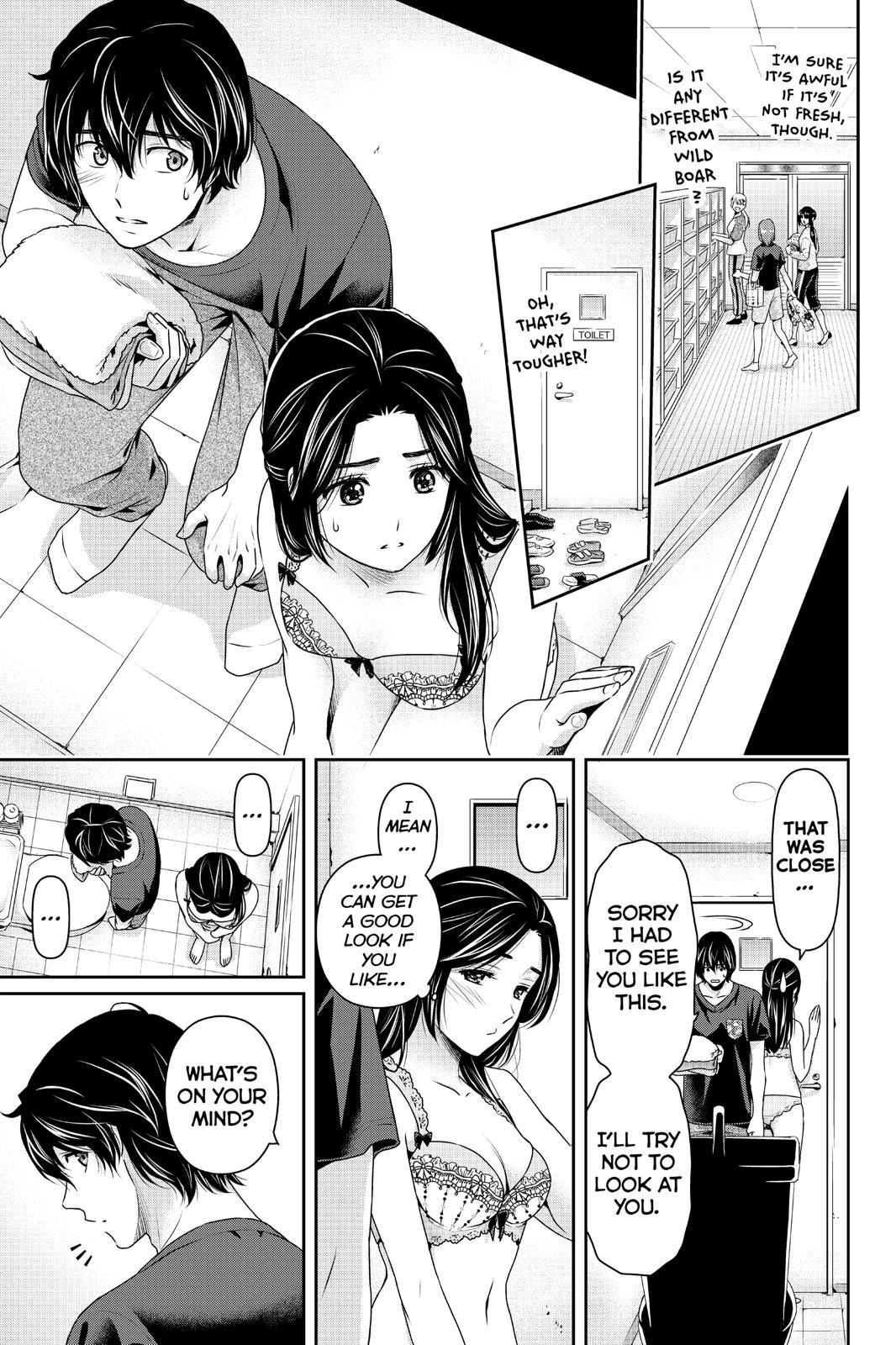 Domestic Girlfriend Chapter 235 - Page 11