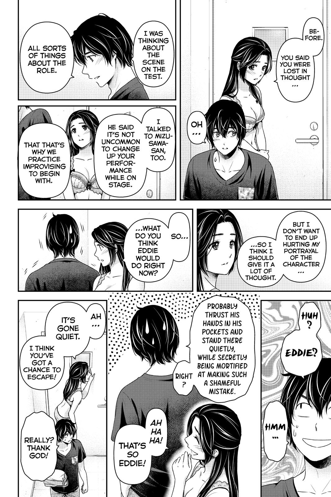 Domestic Girlfriend Chapter 235 - Page 12