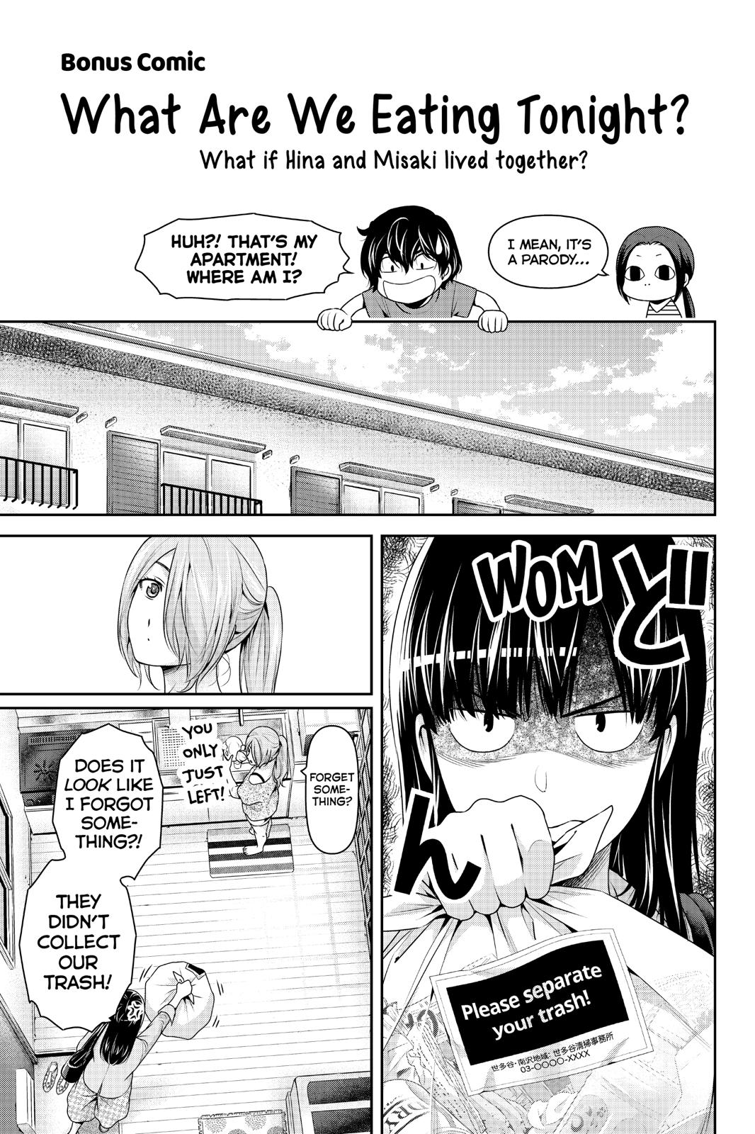 Domestic Girlfriend Chapter 235 - Page 18