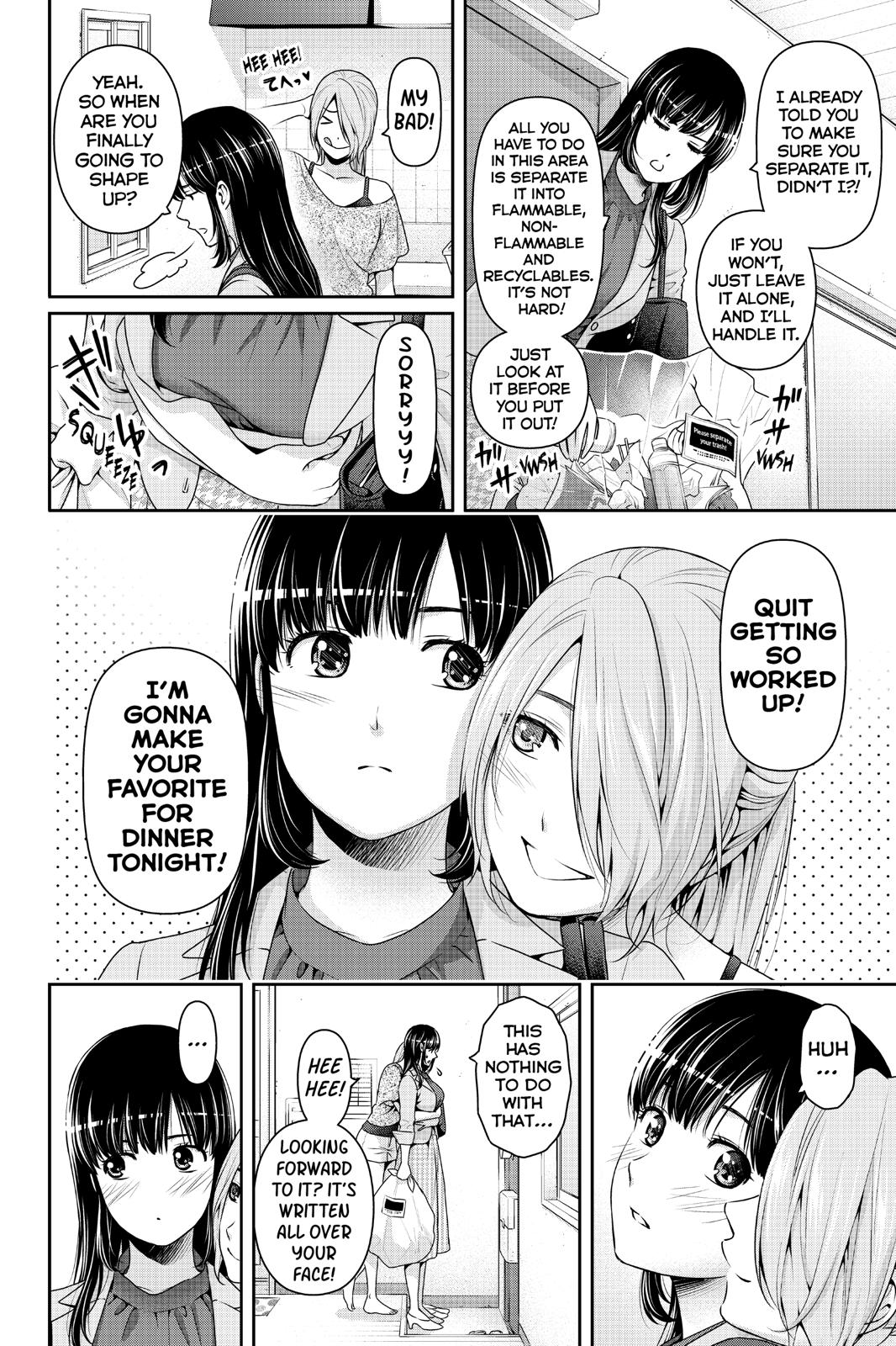 Domestic Girlfriend Chapter 235 - Page 19