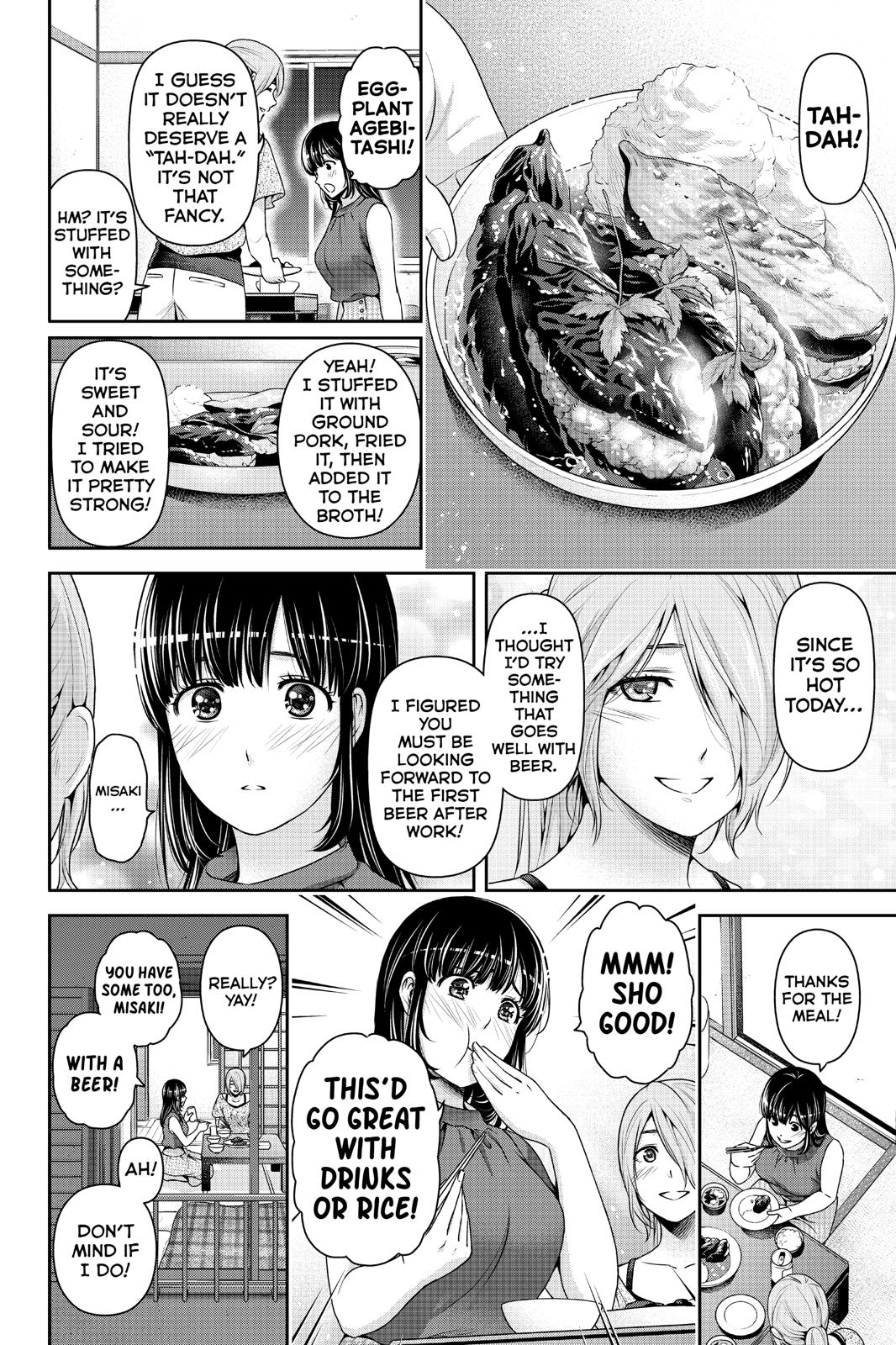 Domestic Girlfriend Chapter 235 - Page 21