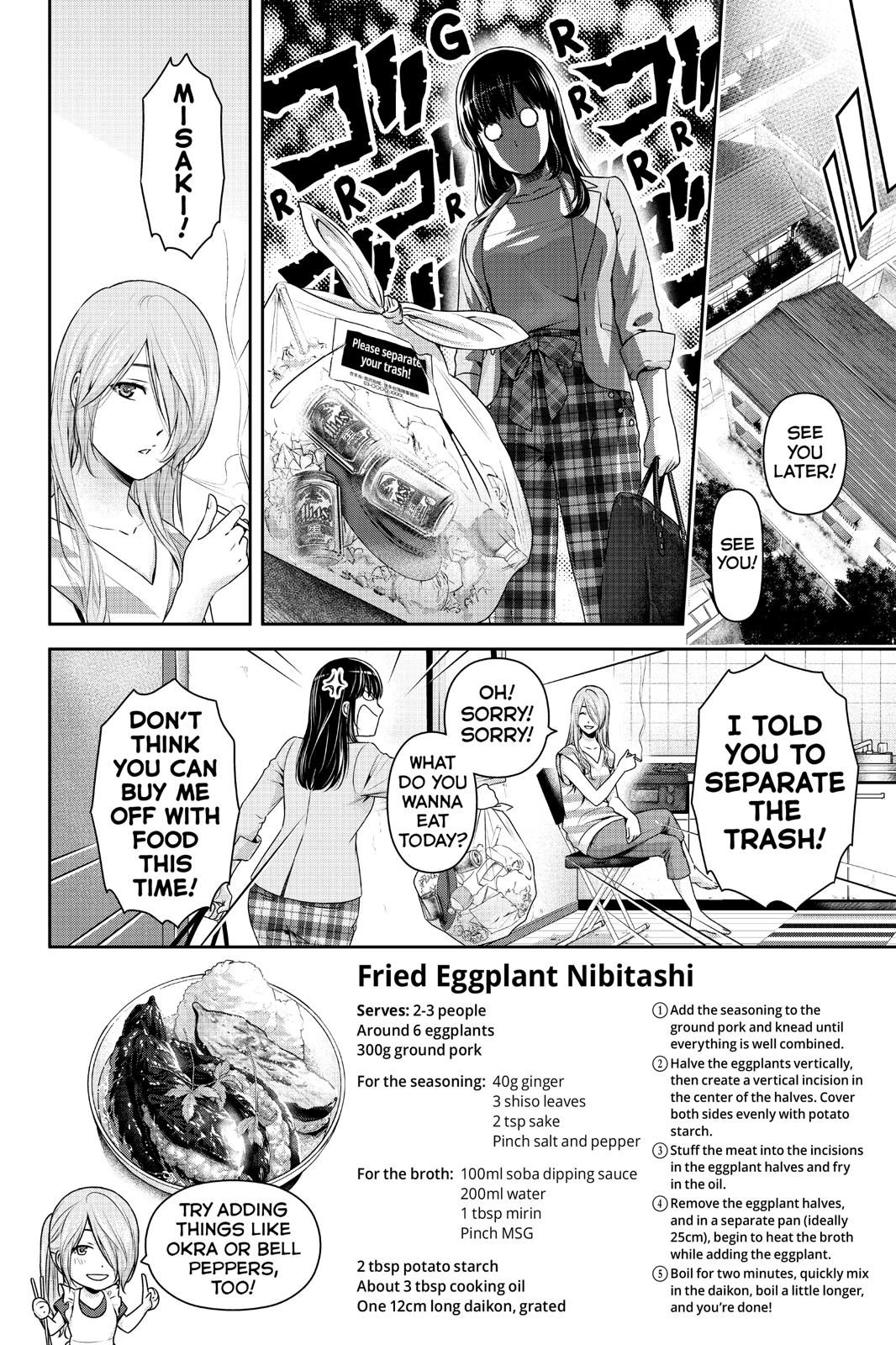 Domestic Girlfriend Chapter 235 - Page 23