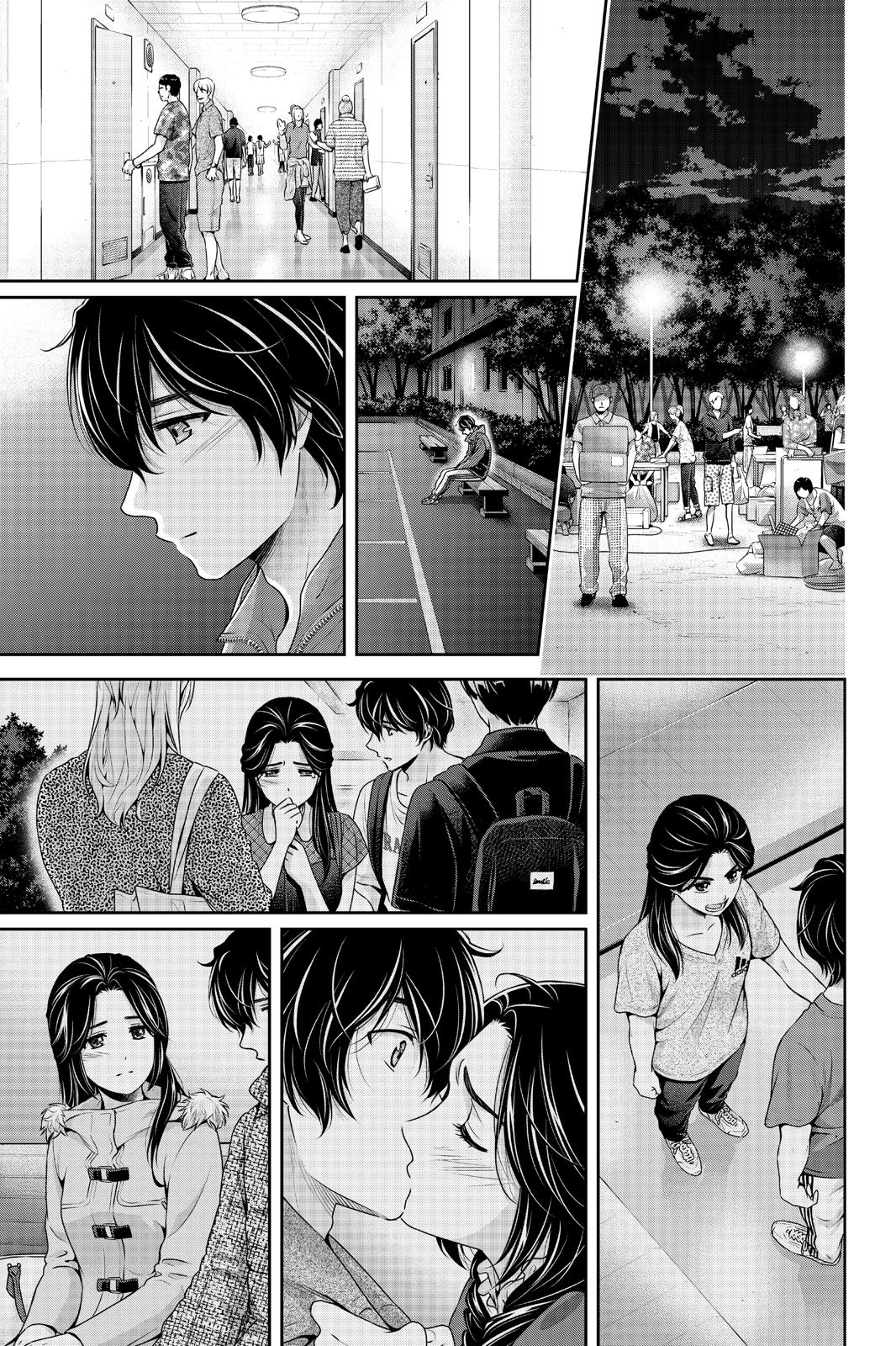 Domestic Girlfriend Chapter 236 - Page 10