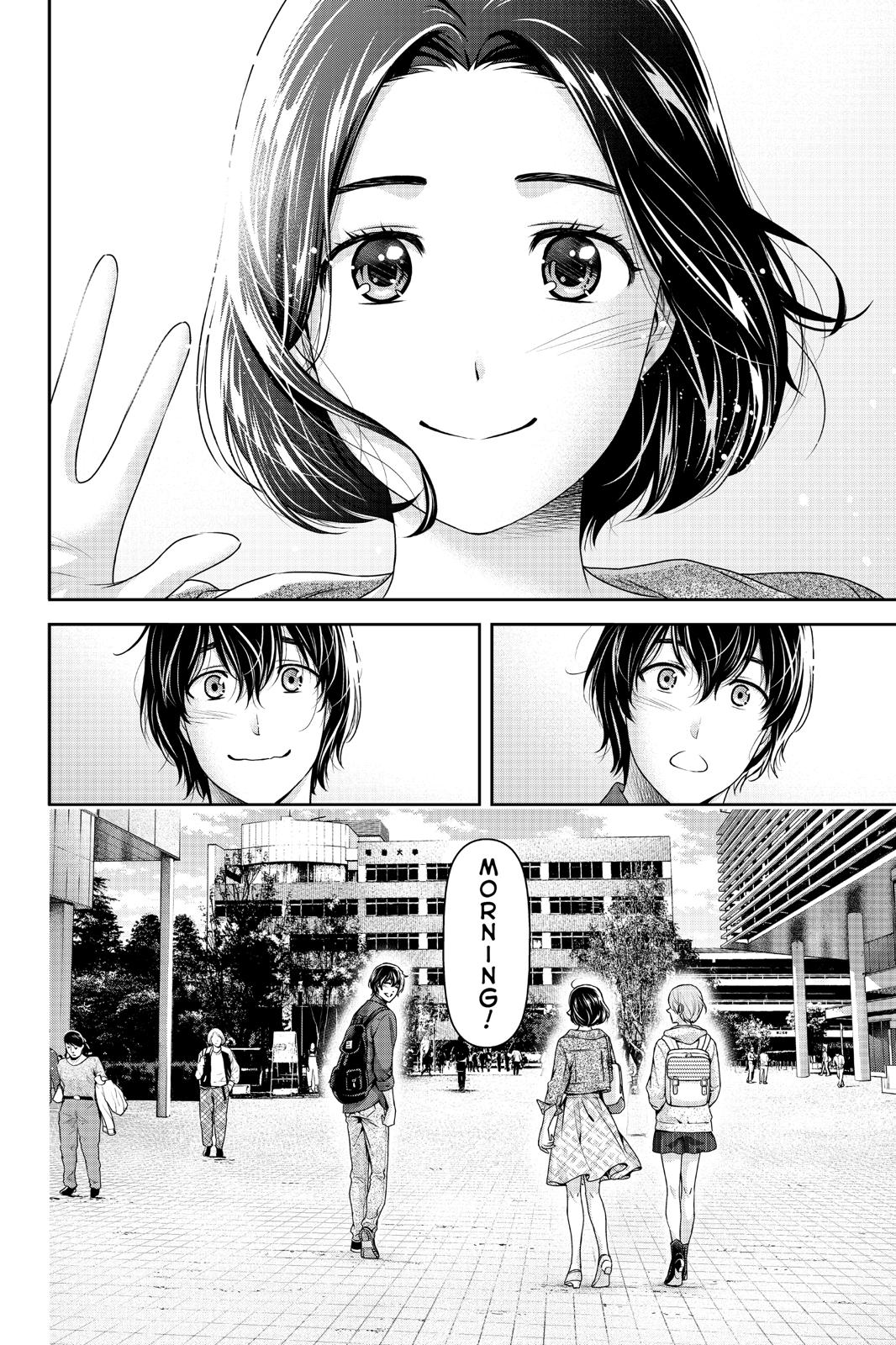 Domestic Girlfriend Chapter 236 - Page 21