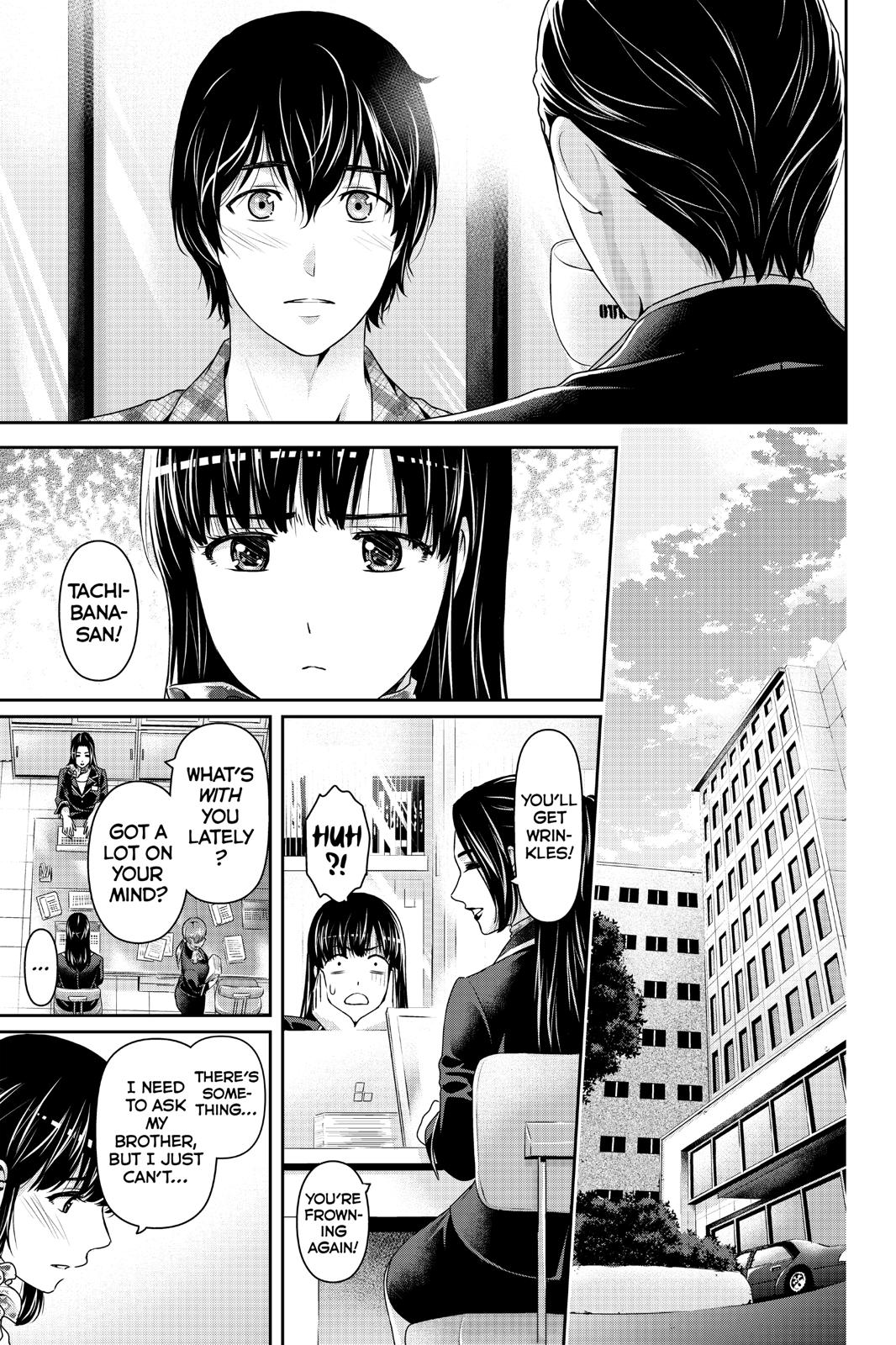 Domestic Girlfriend Chapter 237 - Page 3