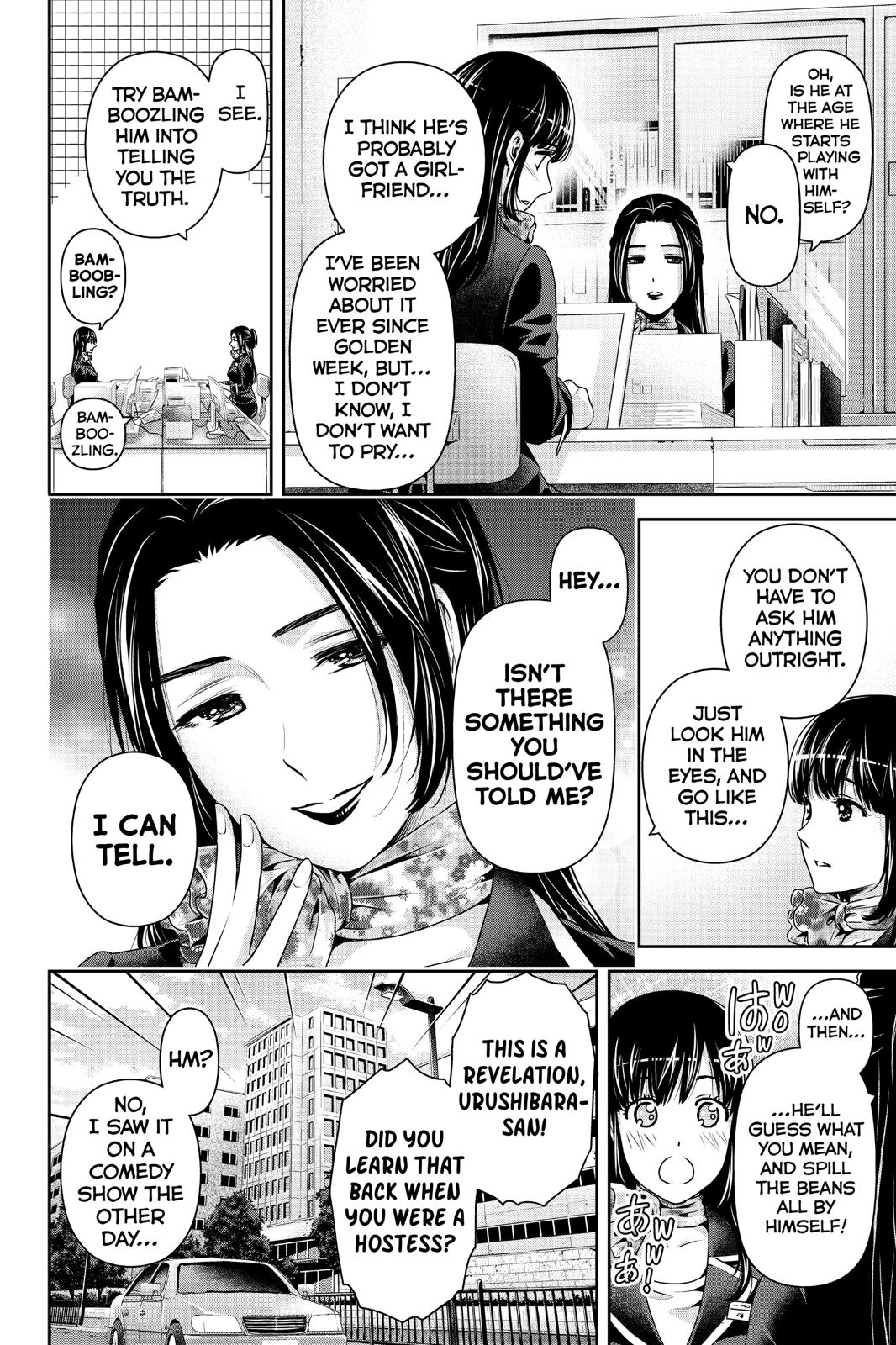 Domestic Girlfriend Chapter 237 - Page 4