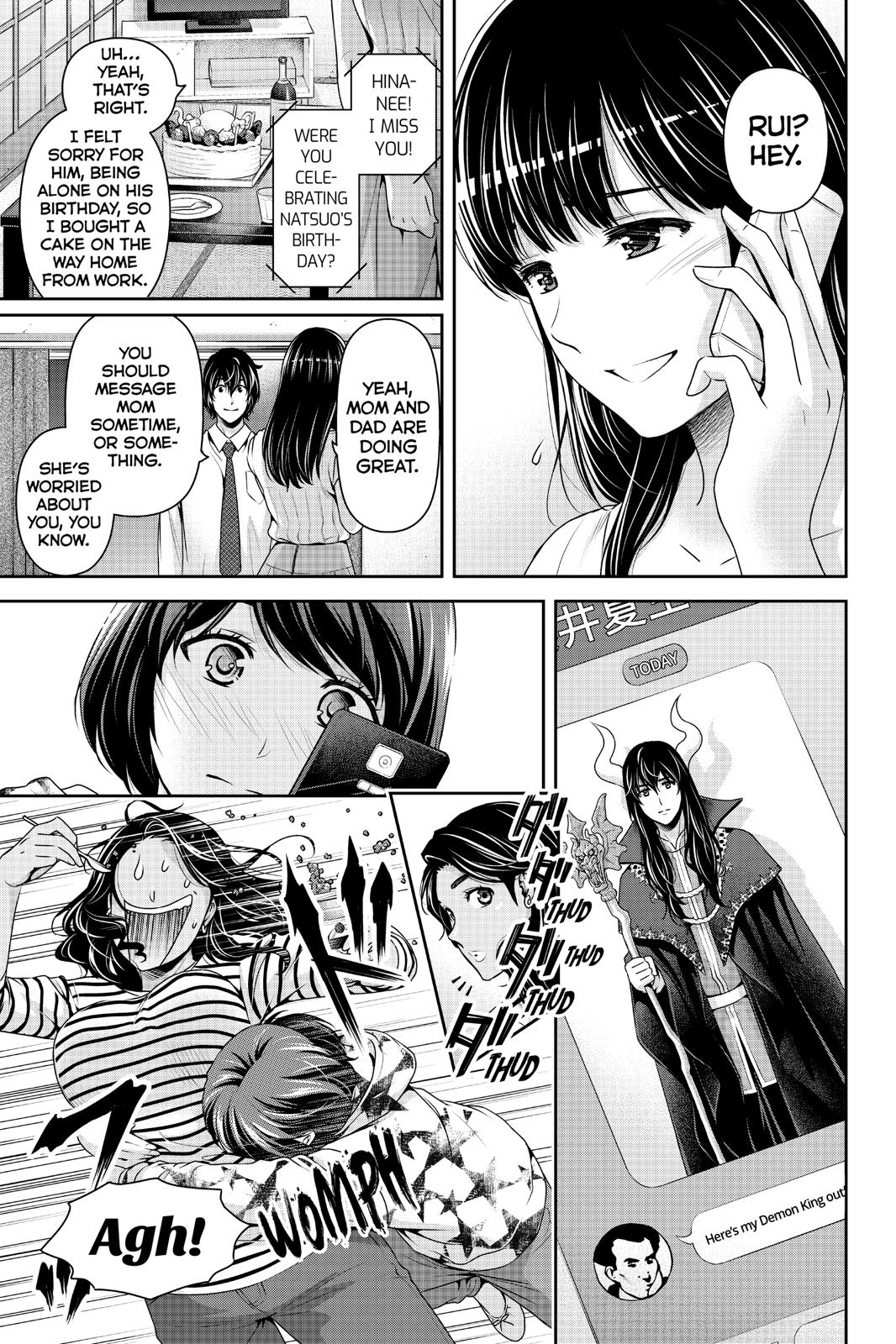 Domestic Girlfriend Chapter 238 - Page 3