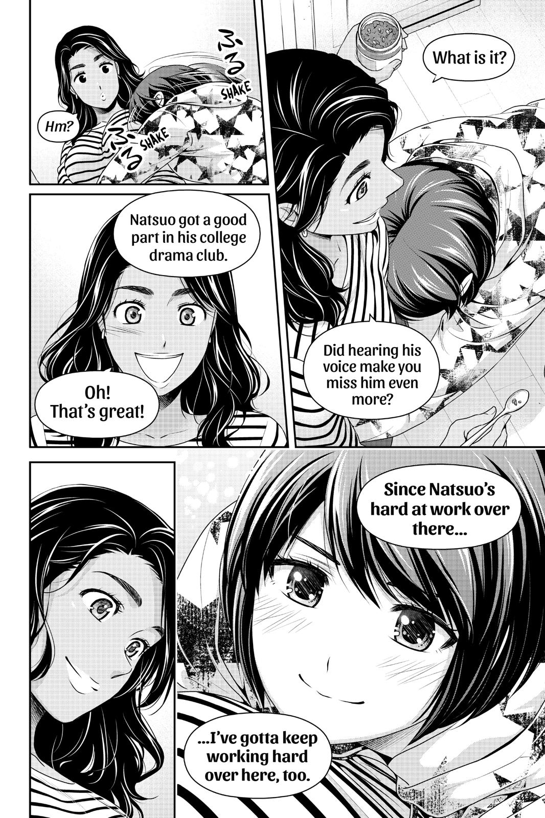 Domestic Girlfriend Chapter 238 - Page 4