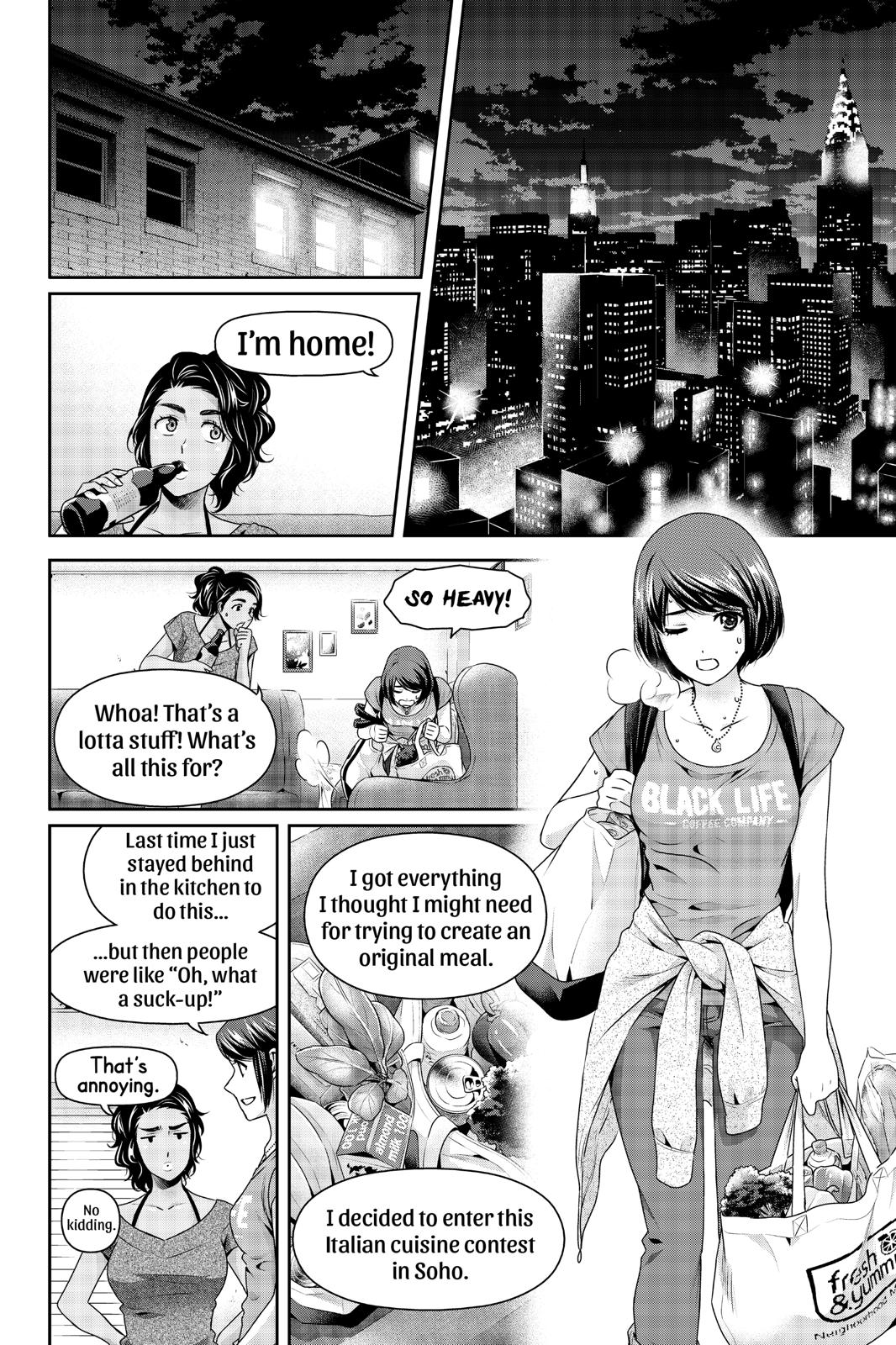Domestic Girlfriend Chapter 238 - Page 10