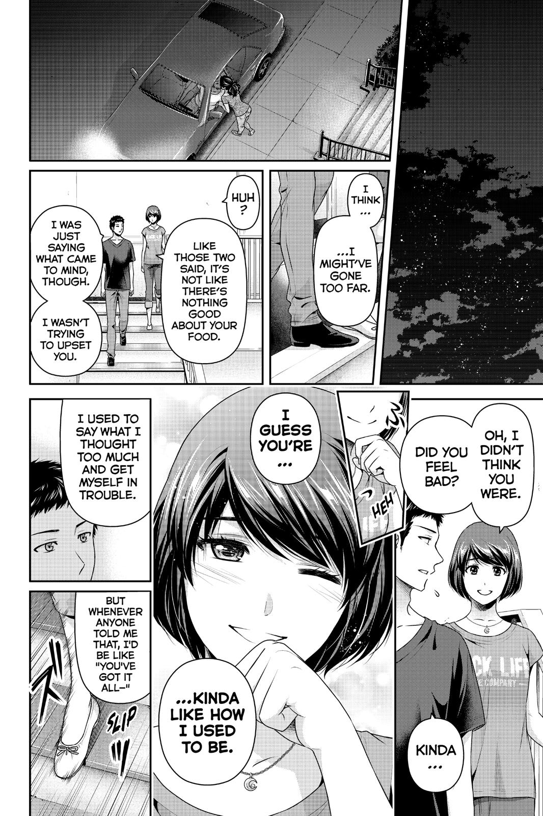 Domestic Girlfriend Chapter 238 - Page 14