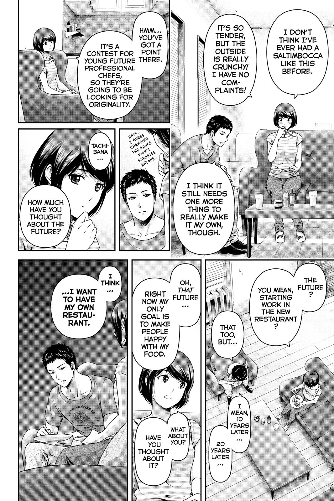 Domestic Girlfriend Chapter 239 - Page 6