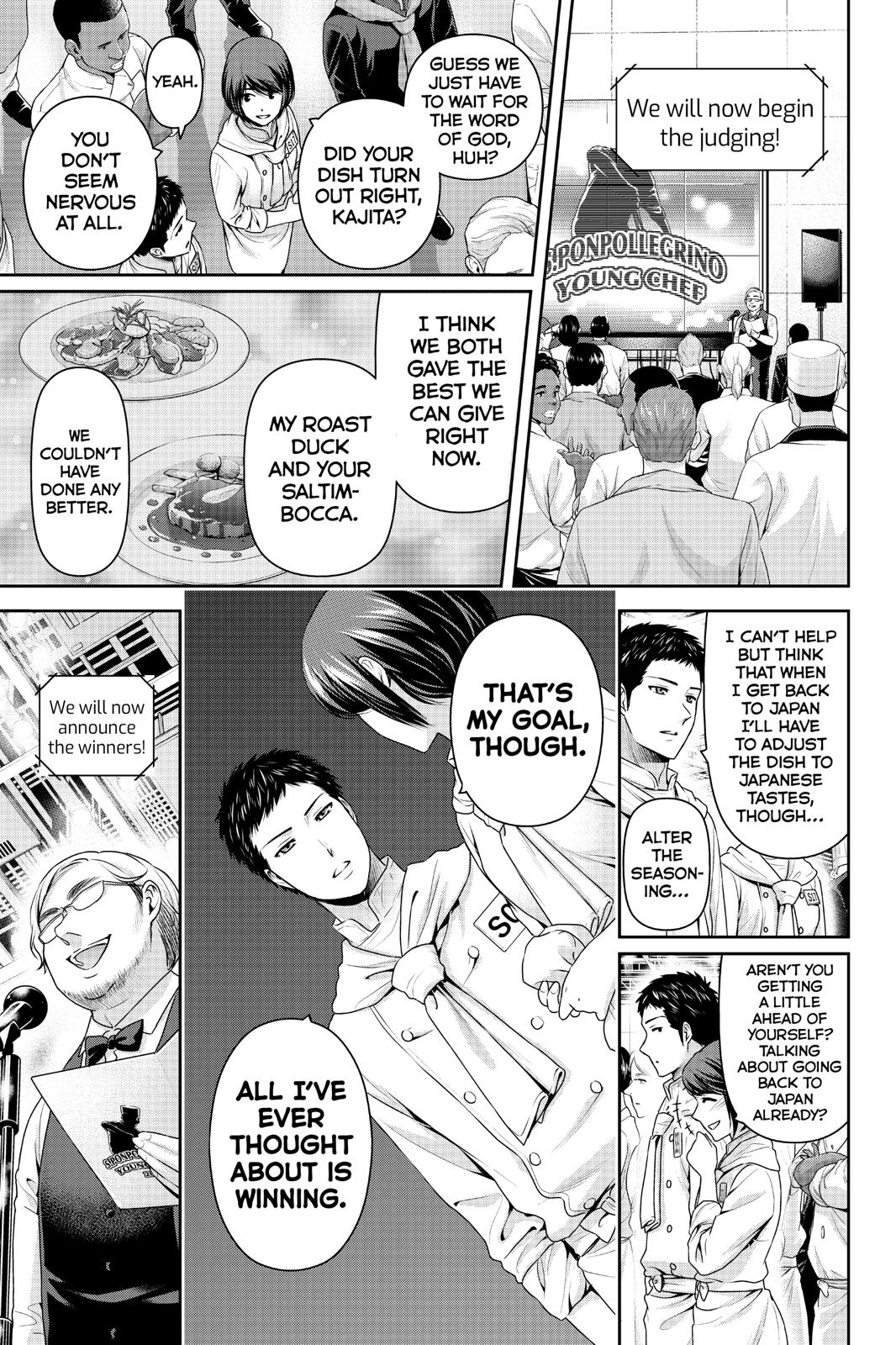 Domestic Girlfriend Chapter 239 - Page 13
