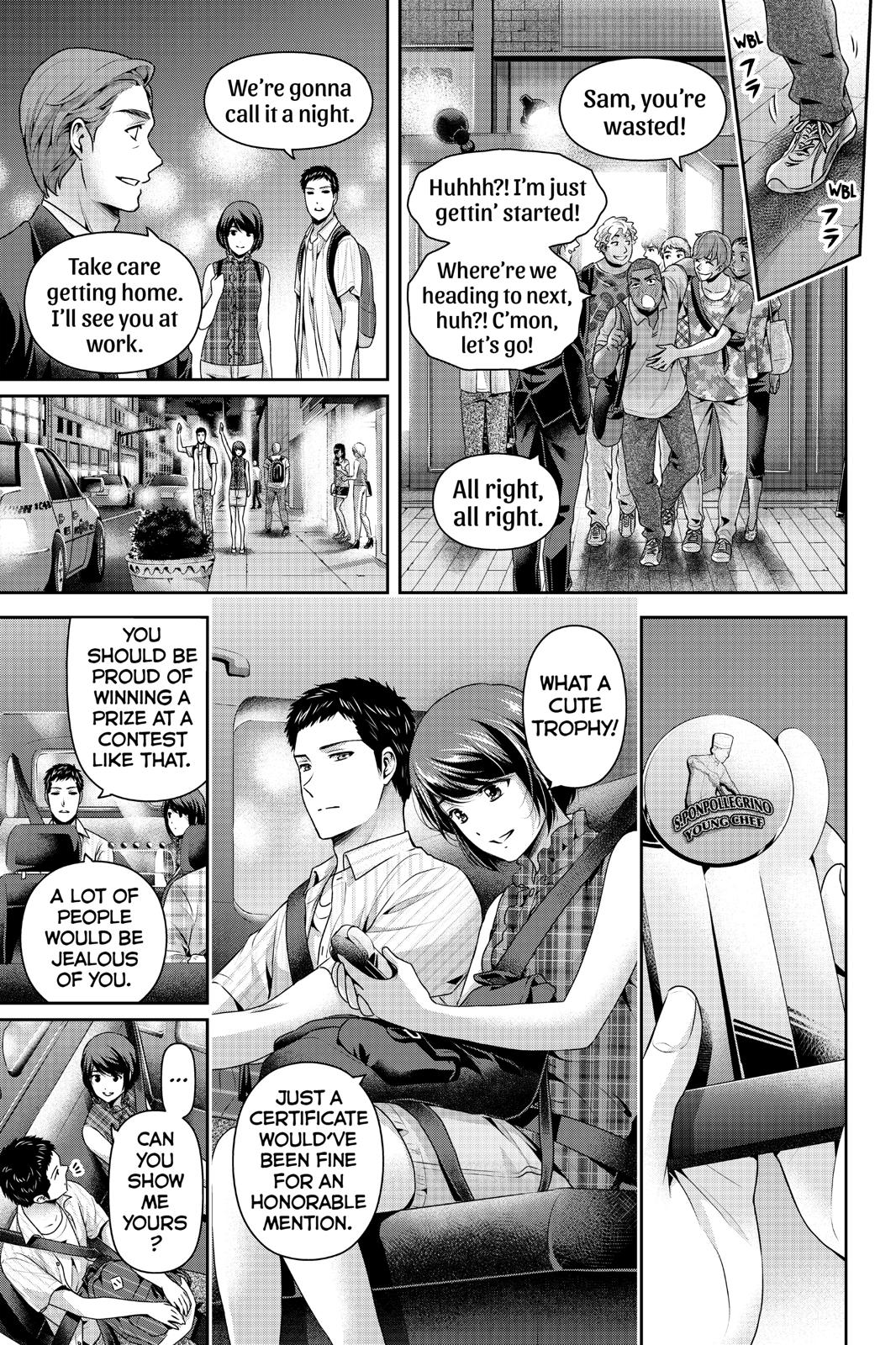 Domestic Girlfriend Chapter 240 - Page 3