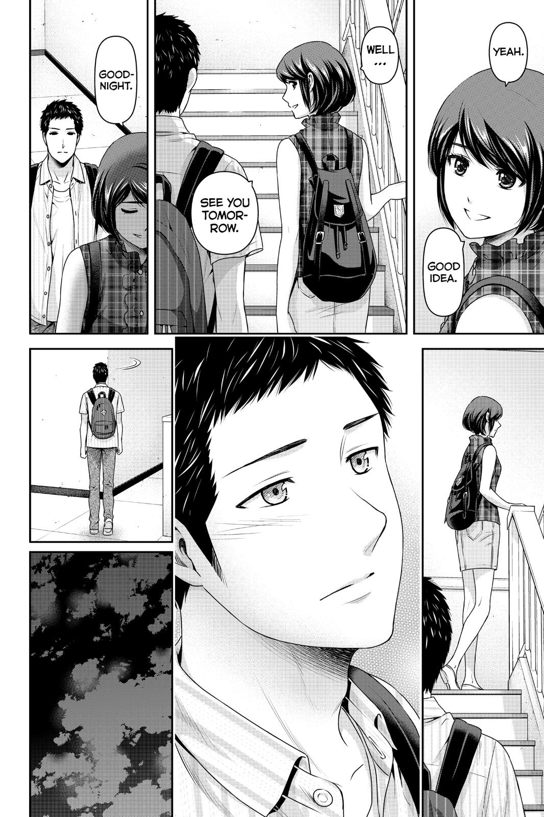 Domestic Girlfriend Chapter 240 - Page 6