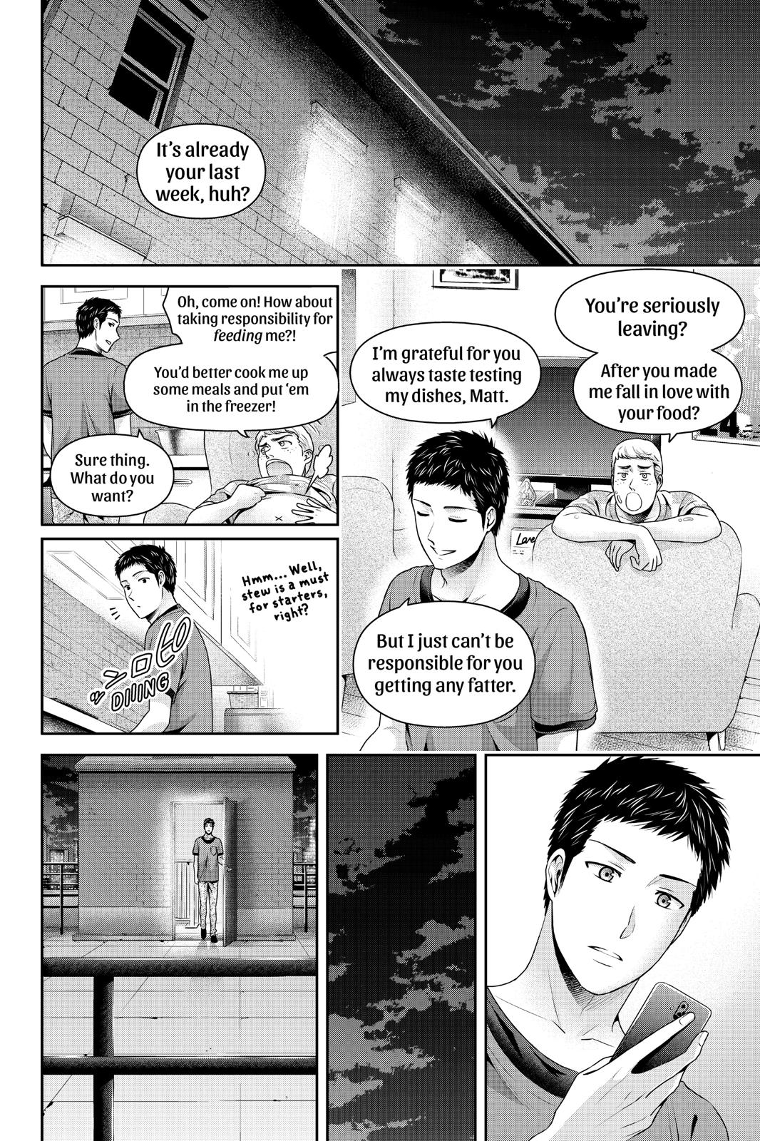 Domestic Girlfriend Chapter 240 - Page 8