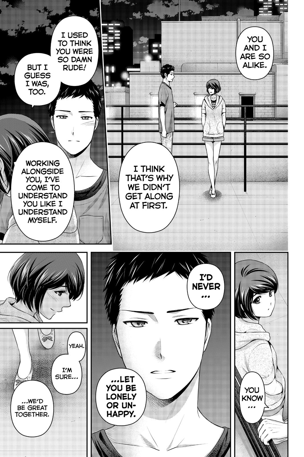 Domestic Girlfriend Chapter 240 - Page 11