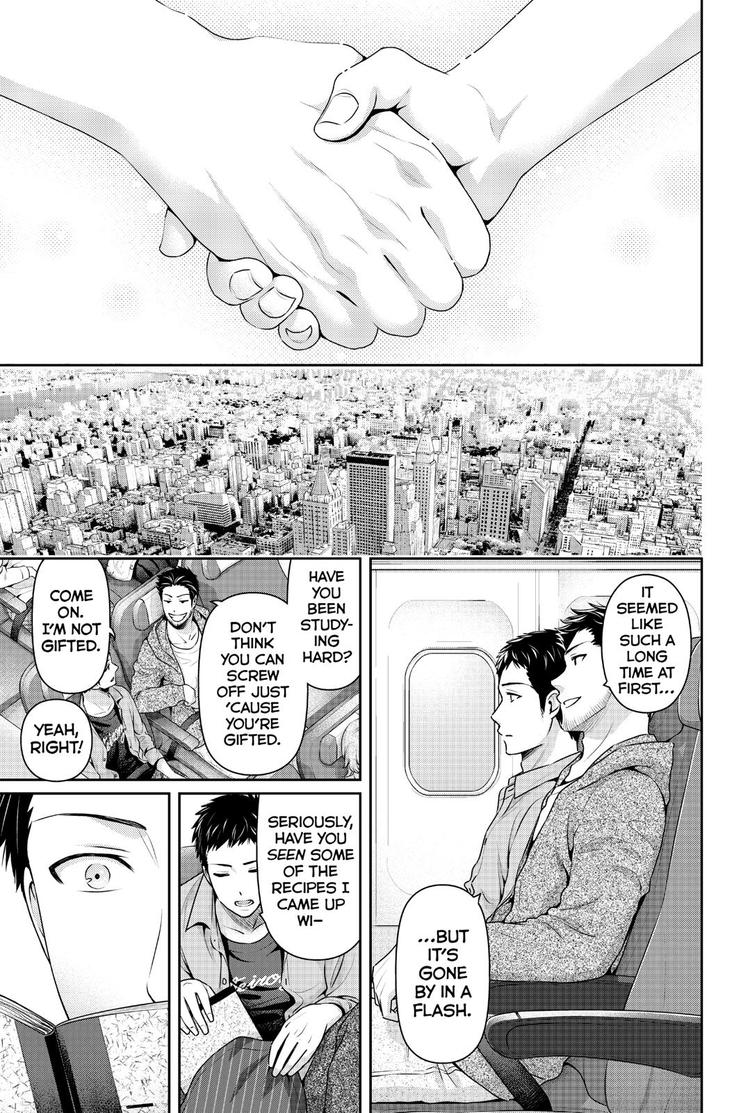 Domestic Girlfriend Chapter 240 - Page 14