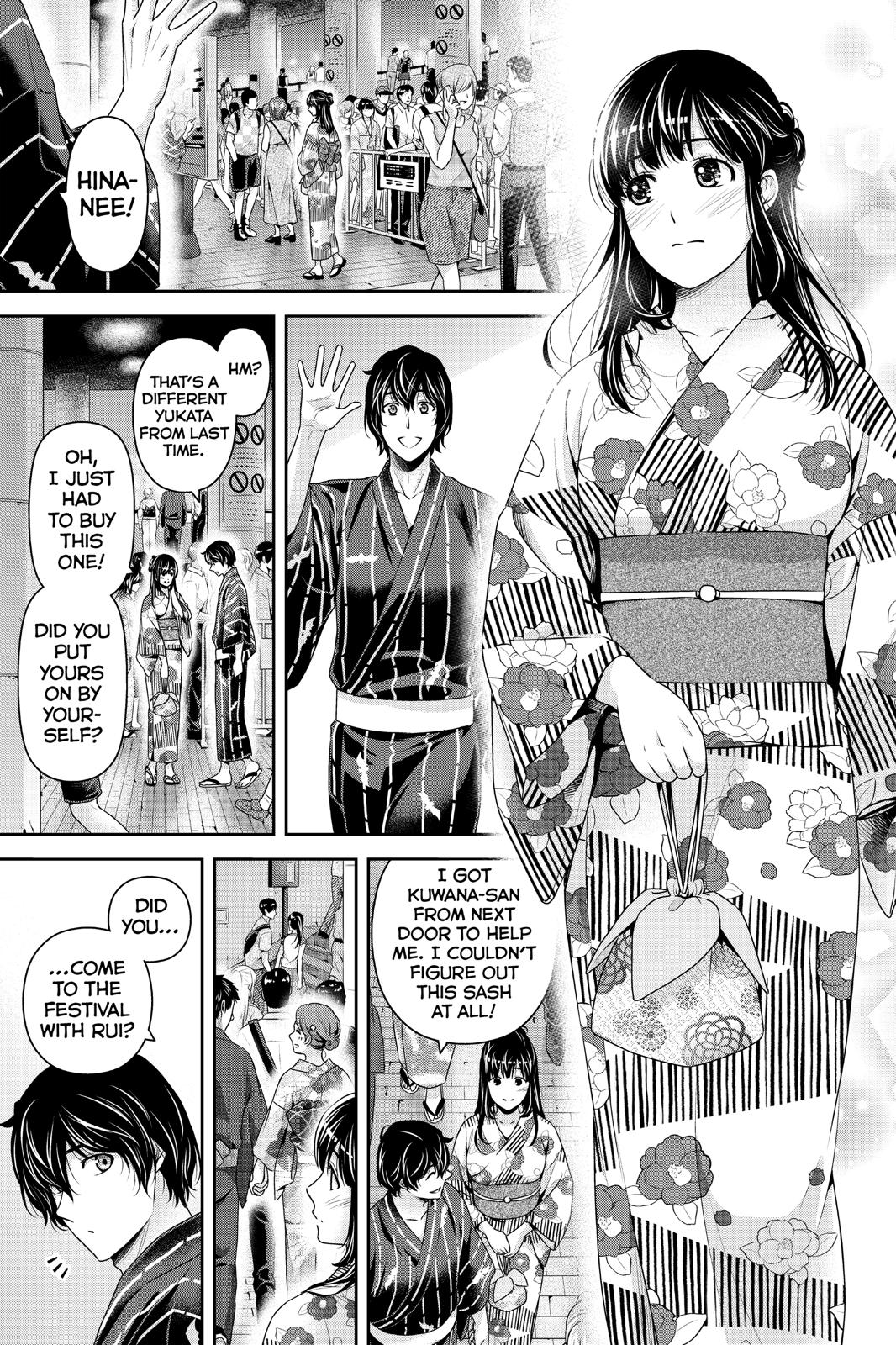 Domestic Girlfriend Chapter 241 - Page 3