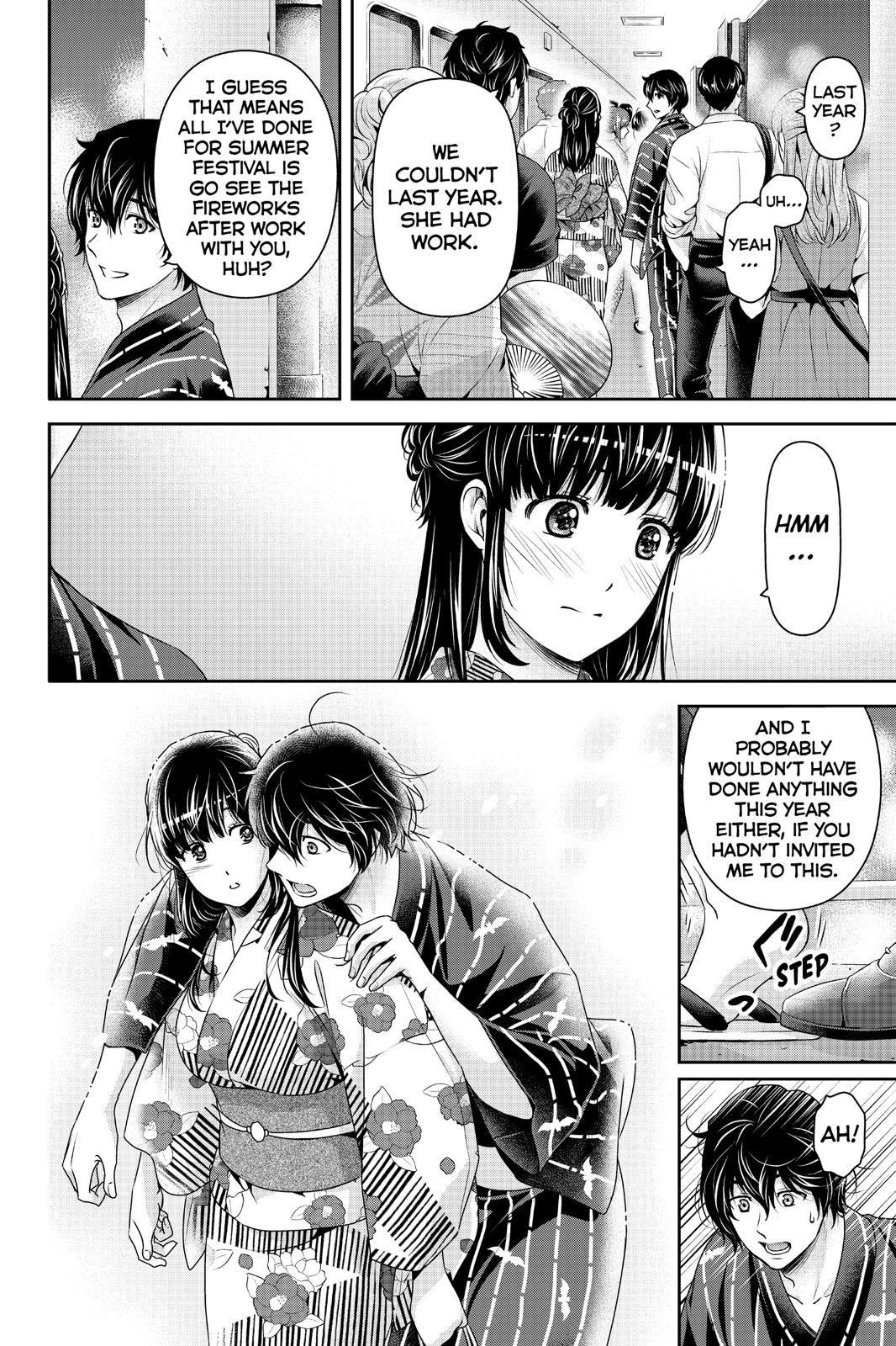 Domestic Girlfriend Chapter 241 - Page 4