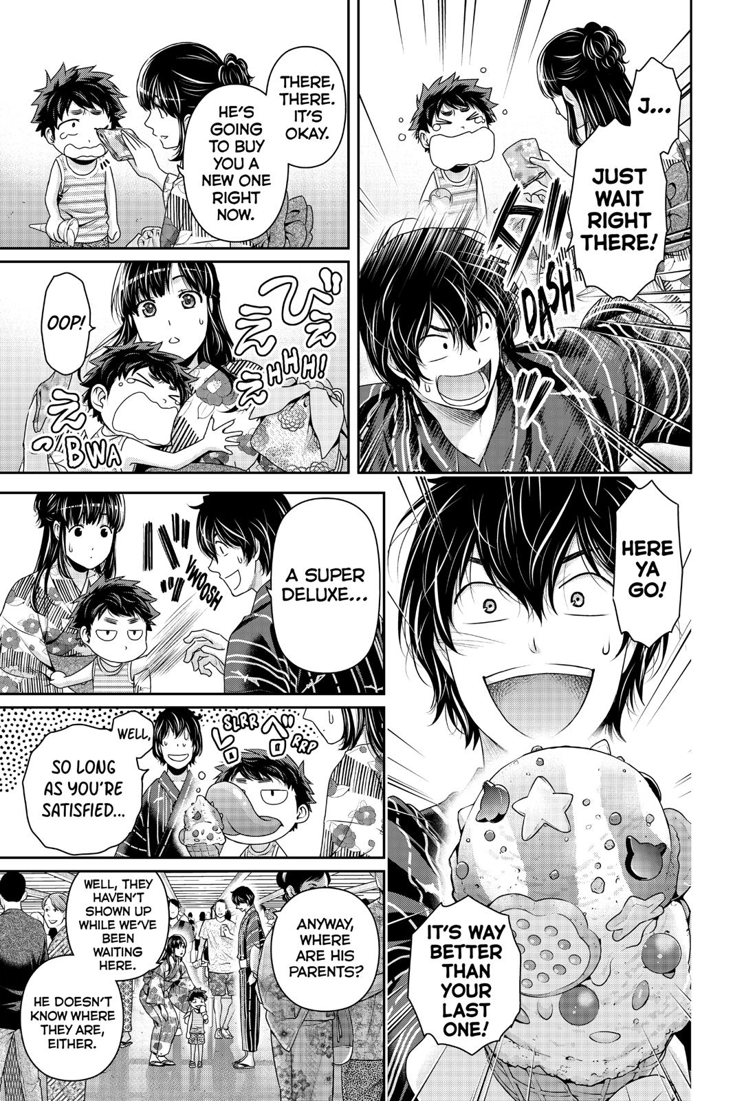 Domestic Girlfriend Chapter 241 - Page 7