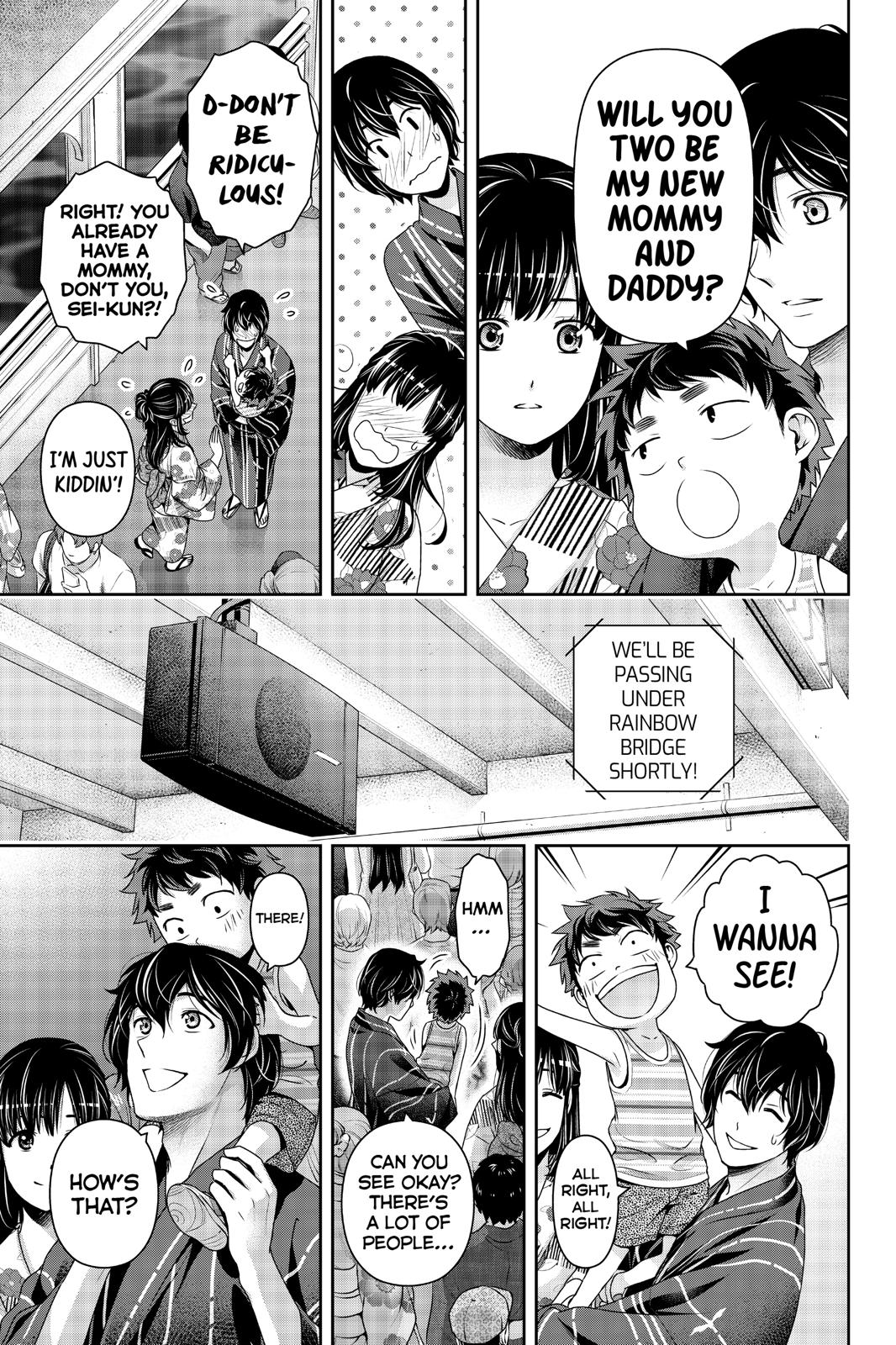 Domestic Girlfriend Chapter 241 - Page 13