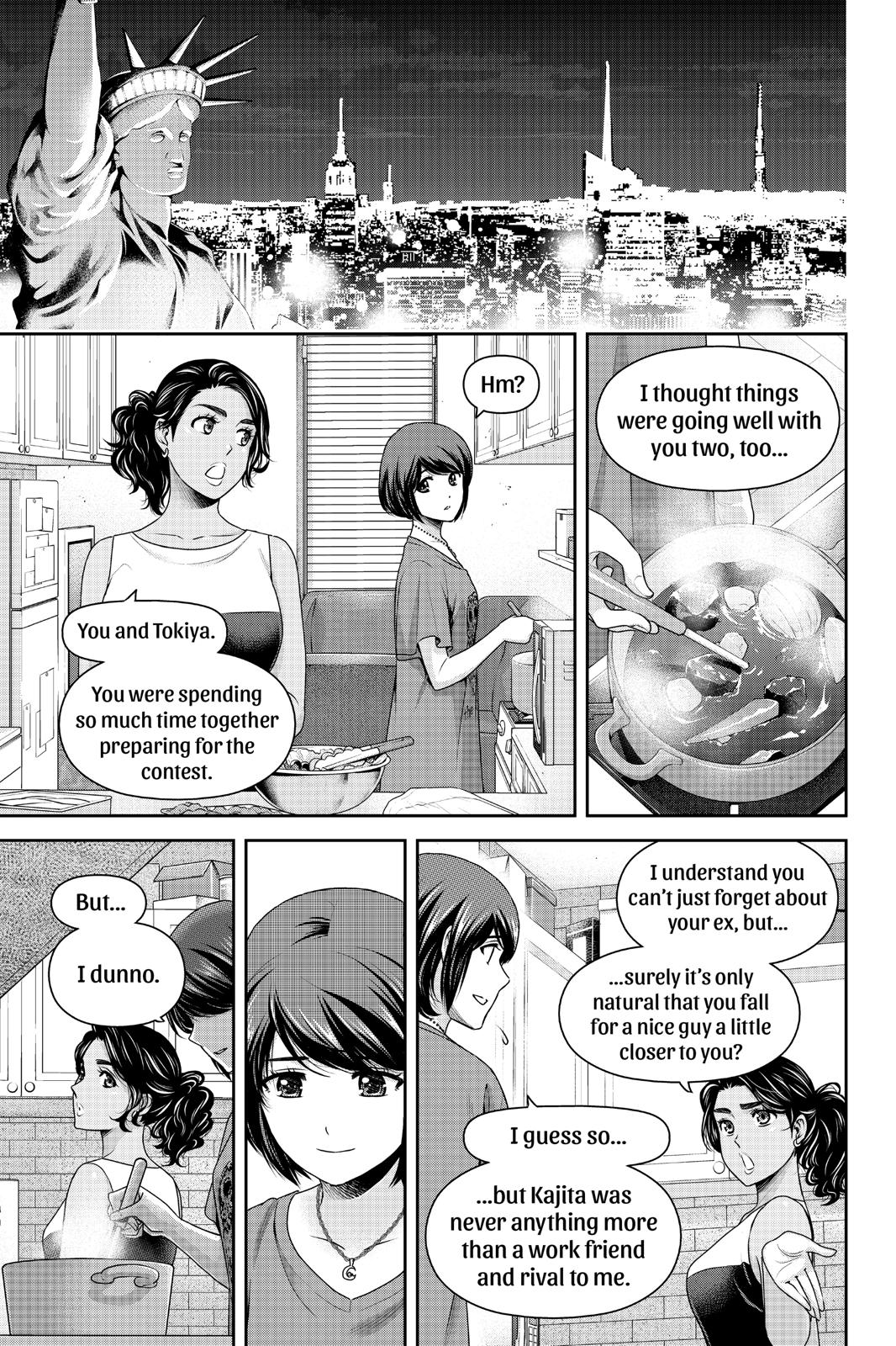 Domestic Girlfriend Chapter 242 - Page 3