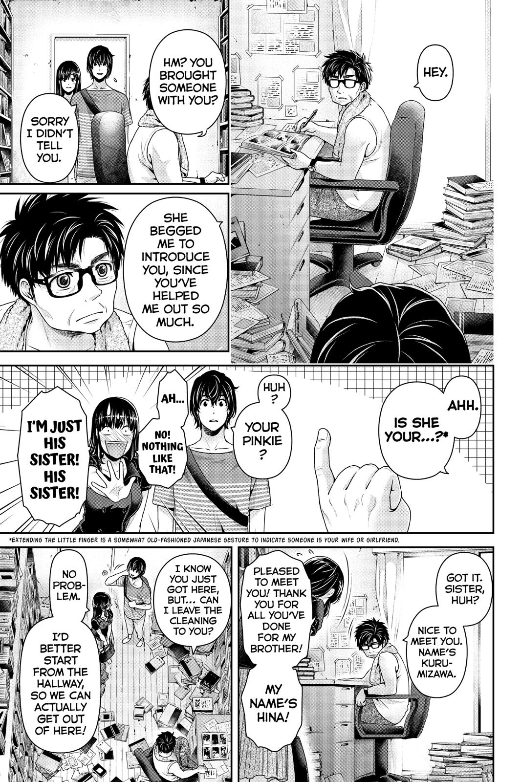 Domestic Girlfriend Chapter 242 - Page 11