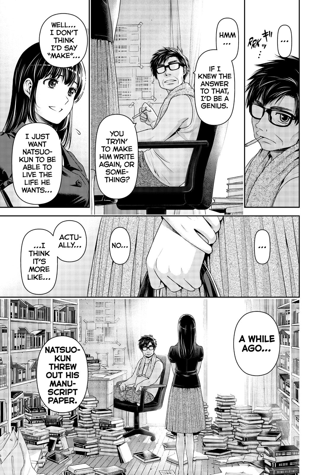 Domestic Girlfriend Chapter 242 - Page 13