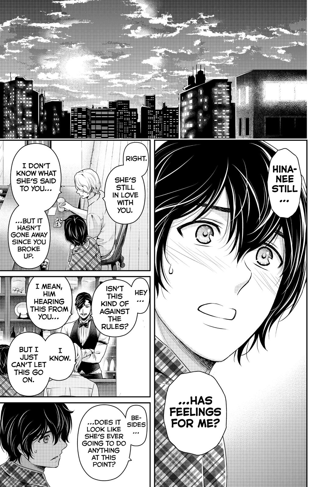 Domestic Girlfriend Chapter 243 - Page 3