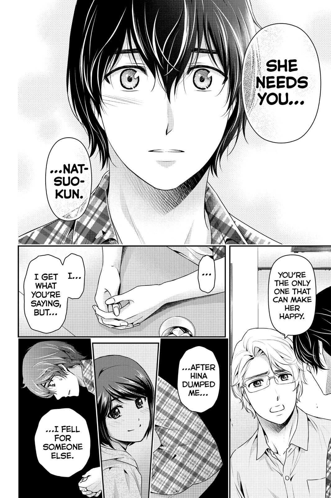 Domestic Girlfriend Chapter 243 - Page 6