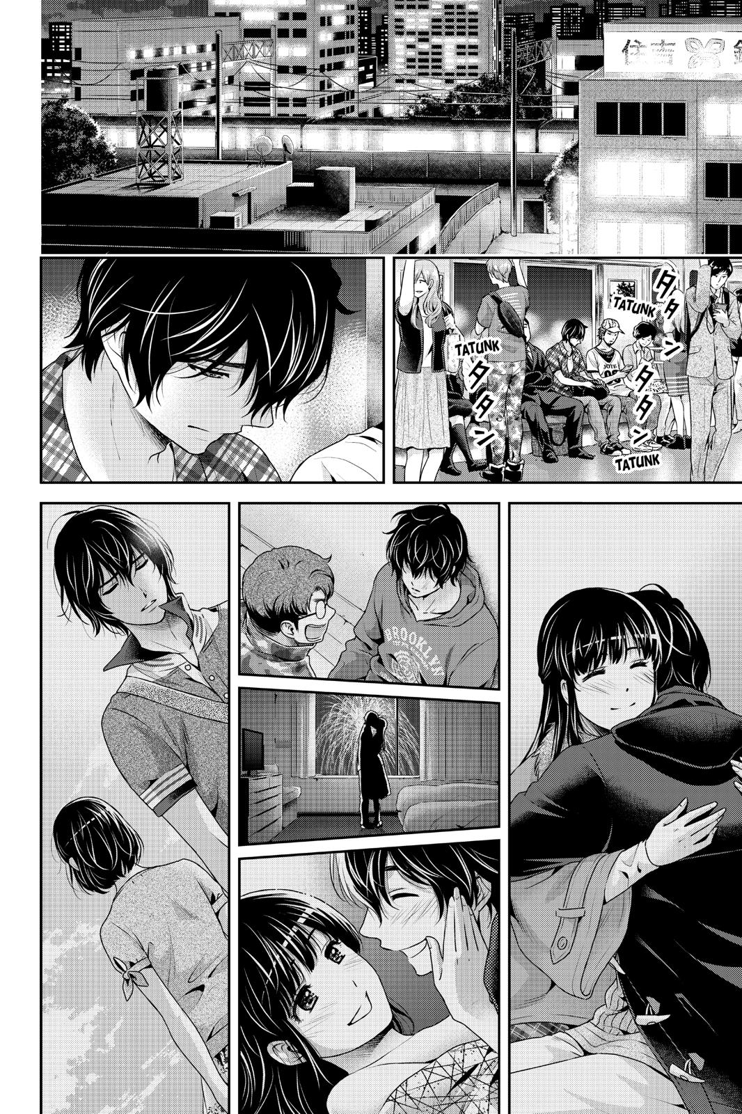 Domestic Girlfriend Chapter 243 - Page 8