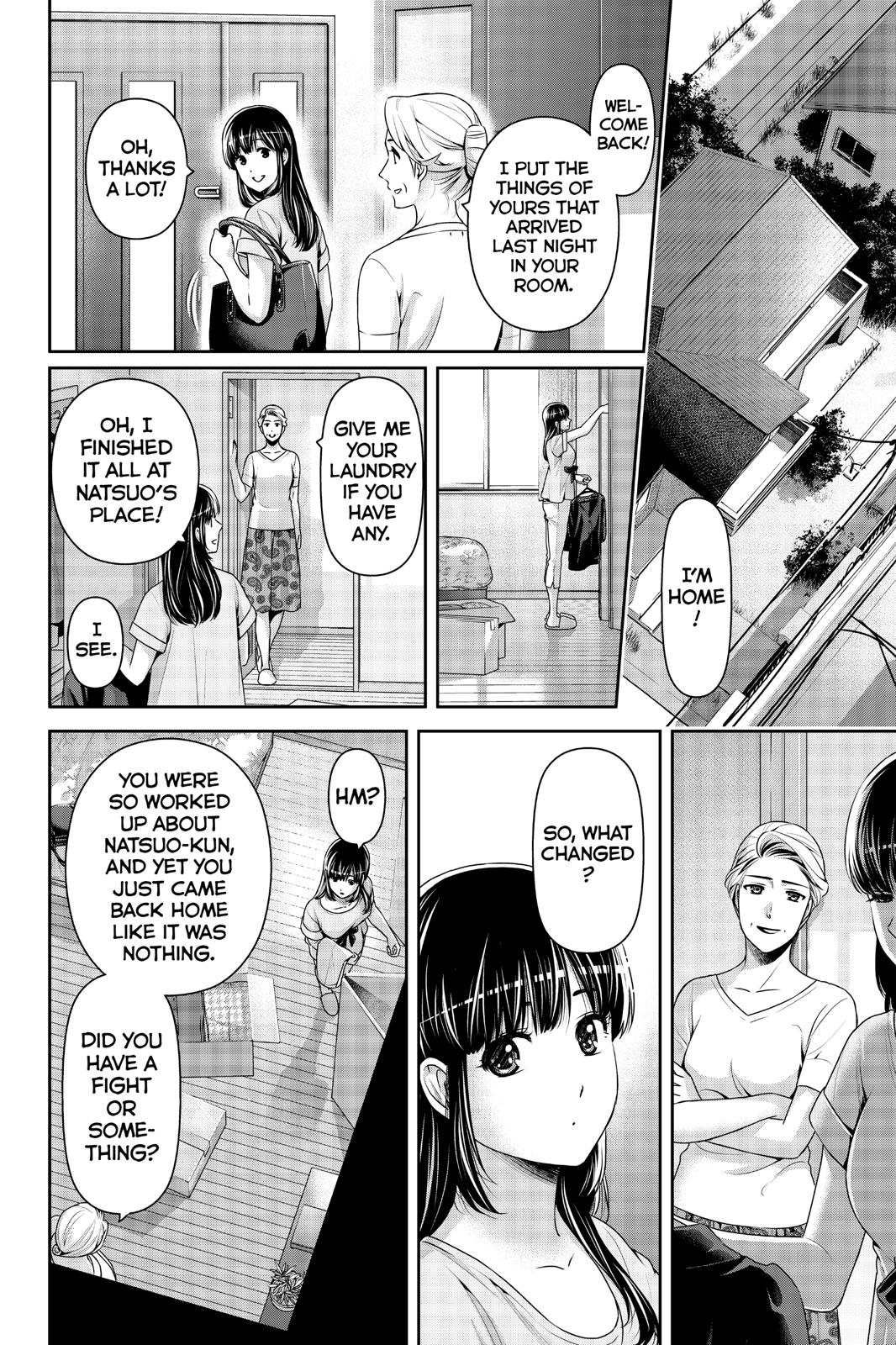 Domestic Girlfriend Chapter 243 - Page 10