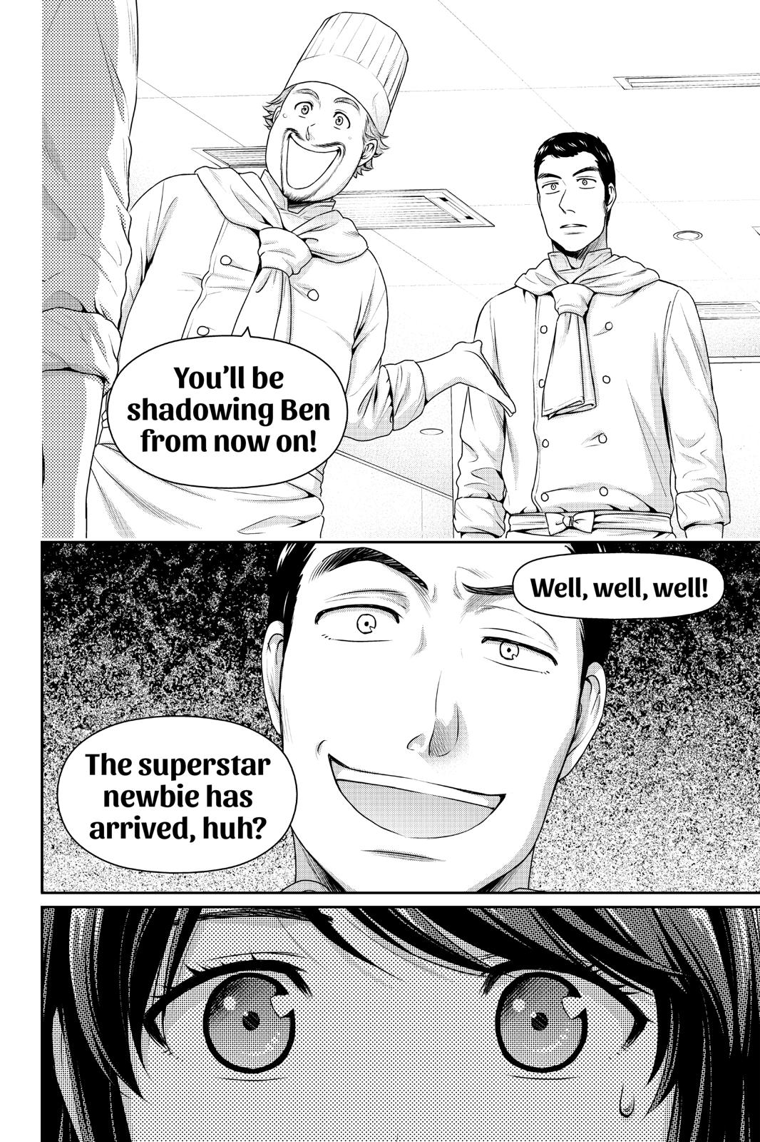 Domestic Girlfriend Chapter 243 - Page 16